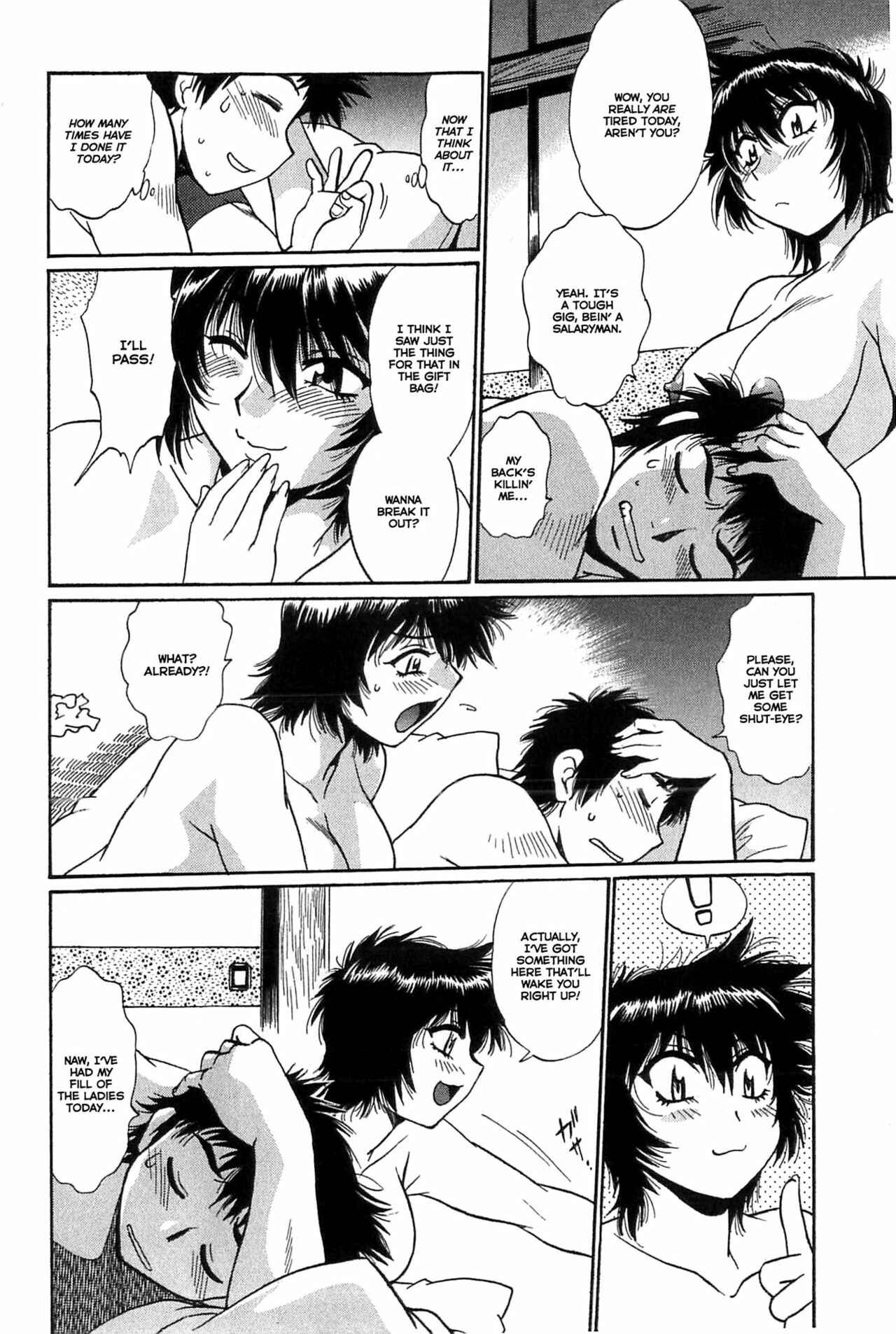 Page 20 Chapter 7 Kanojo de Ippai