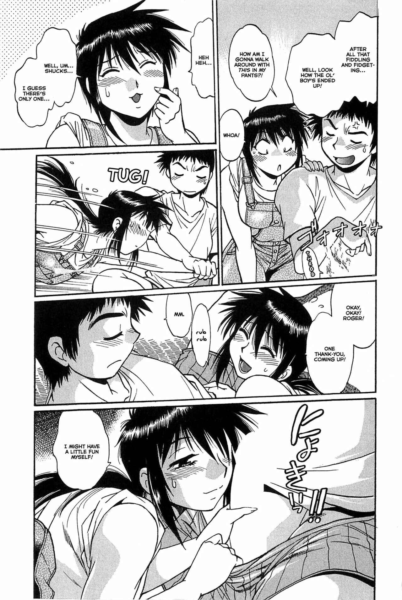 Page 3 Chapter 7 Kanojo de Ippai