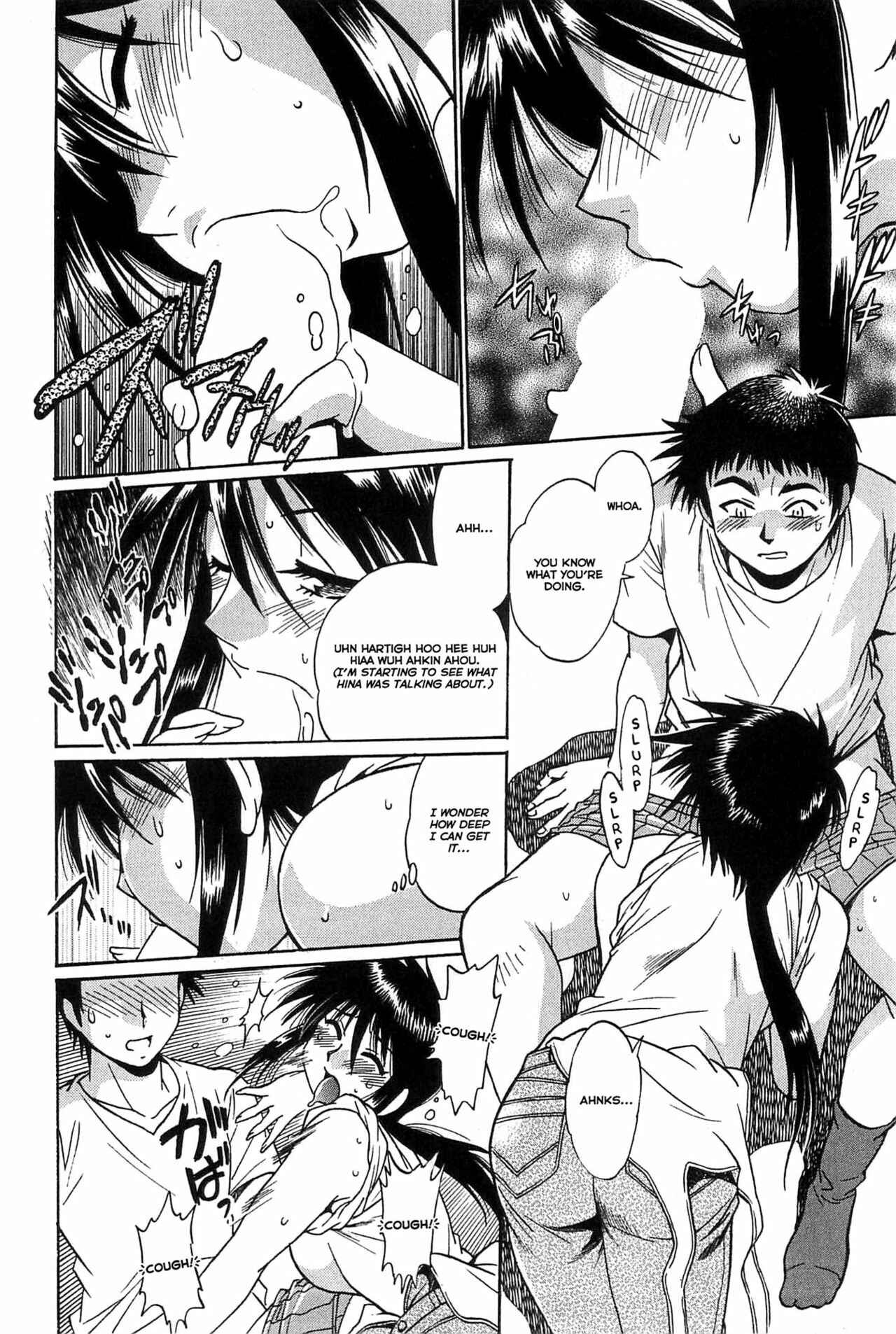 Page 4 Chapter 7 Kanojo de Ippai