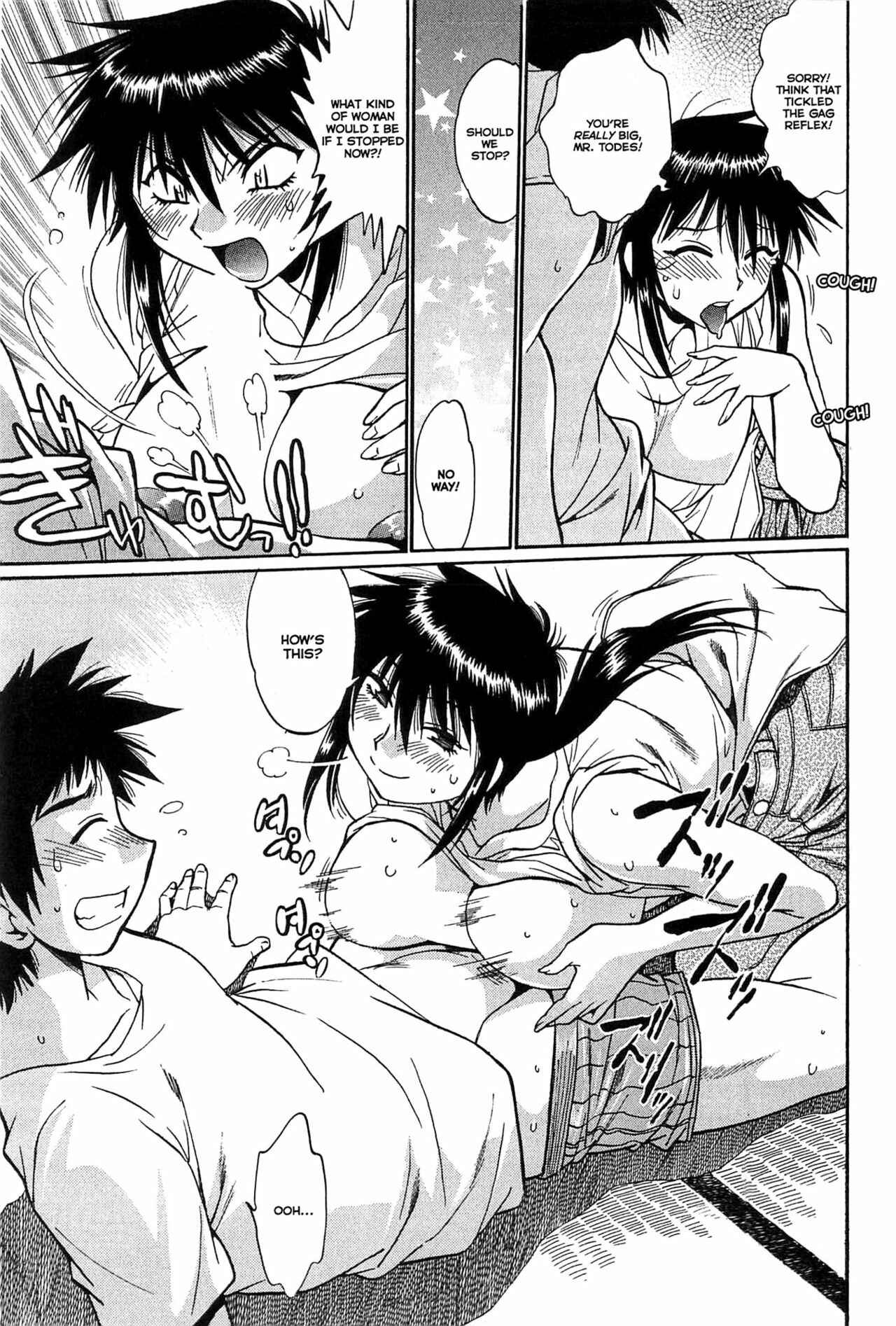 Page 5 Chapter 7 Kanojo de Ippai