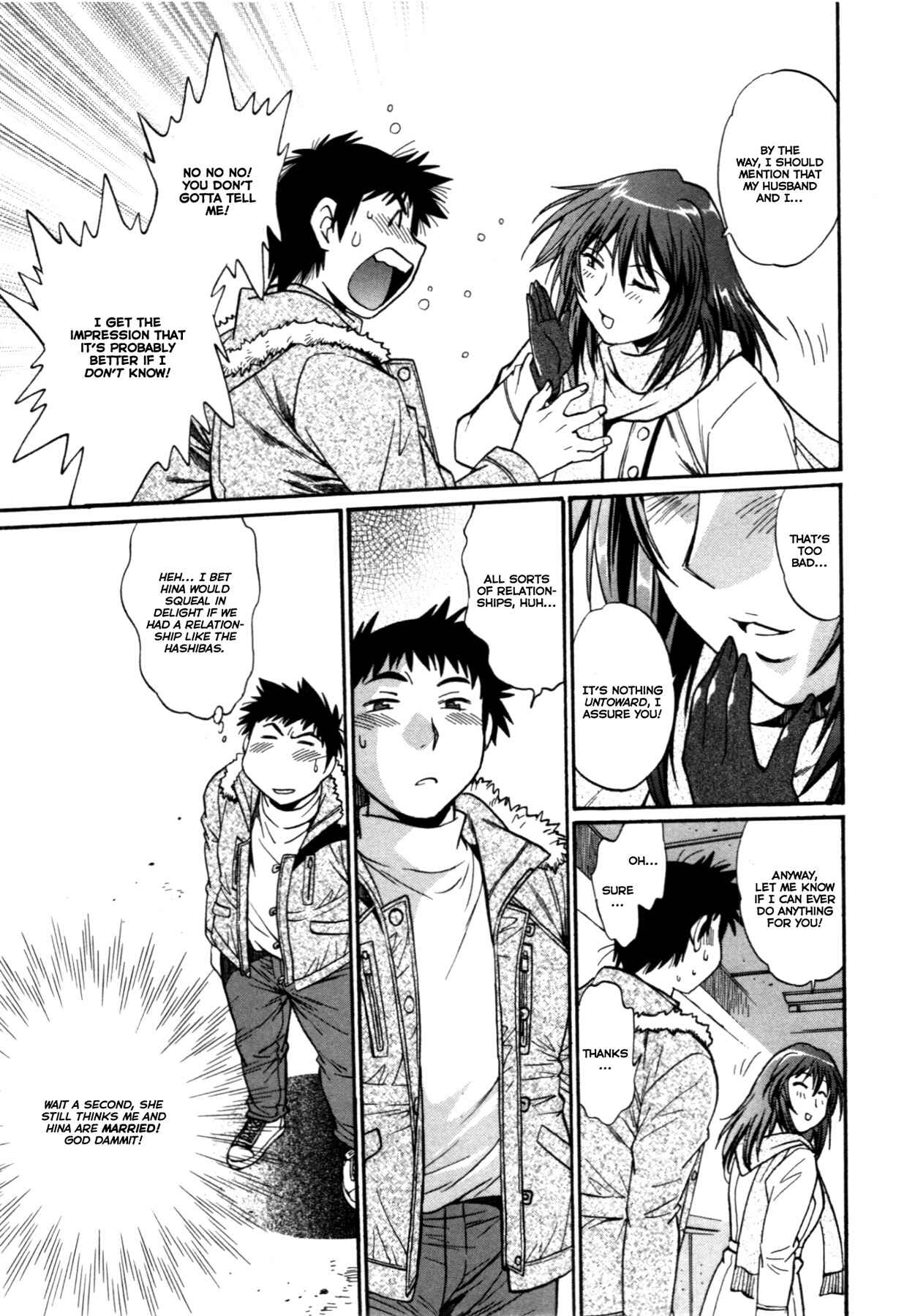 Page 11 Chapter 22 Kanojo de Ippai
