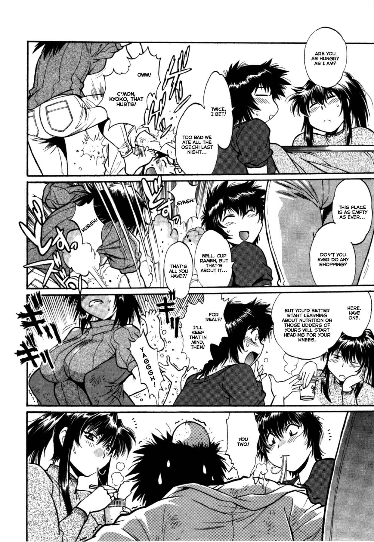Page 4 Chapter 22 Kanojo de Ippai