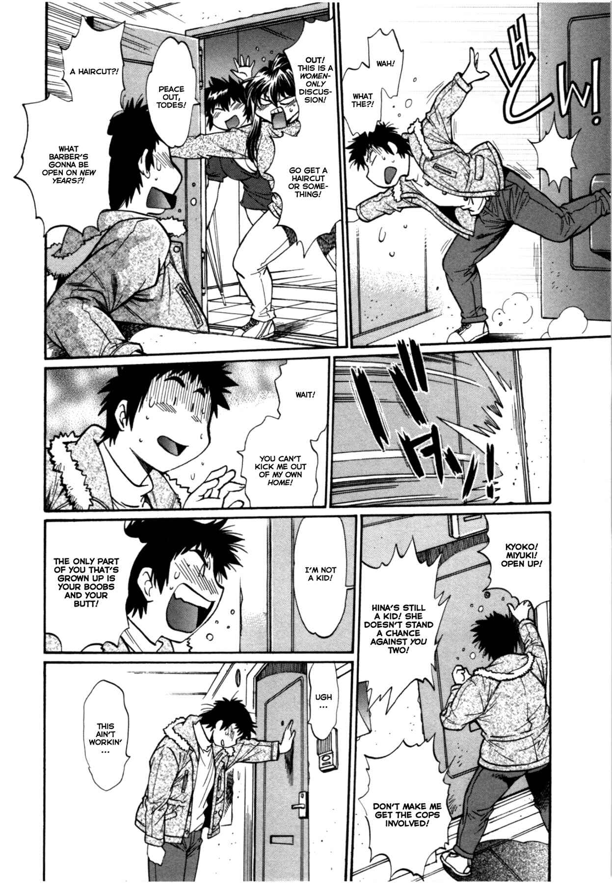 Page 6 Chapter 22 Kanojo de Ippai