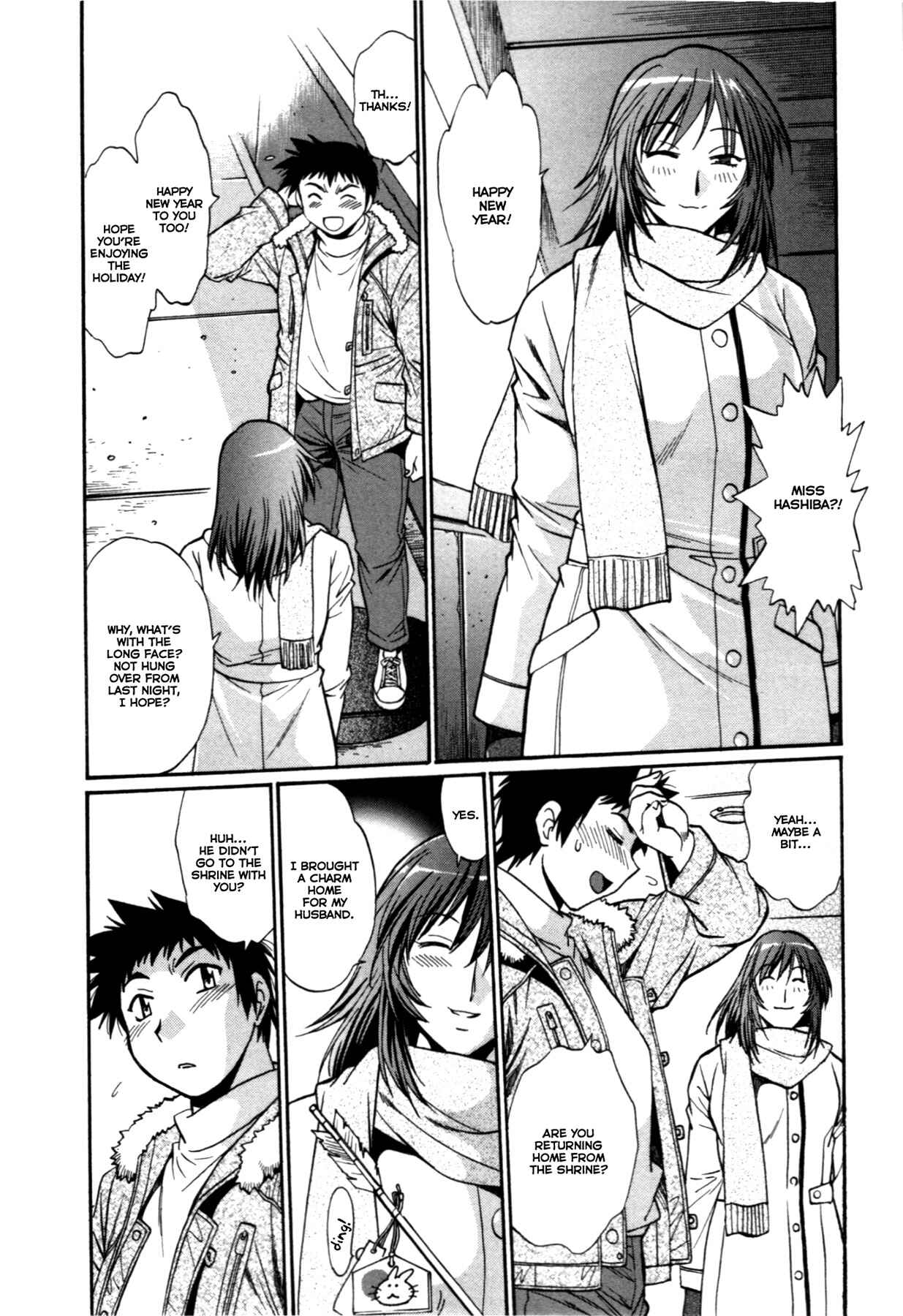 Page 9 Chapter 22 Kanojo de Ippai