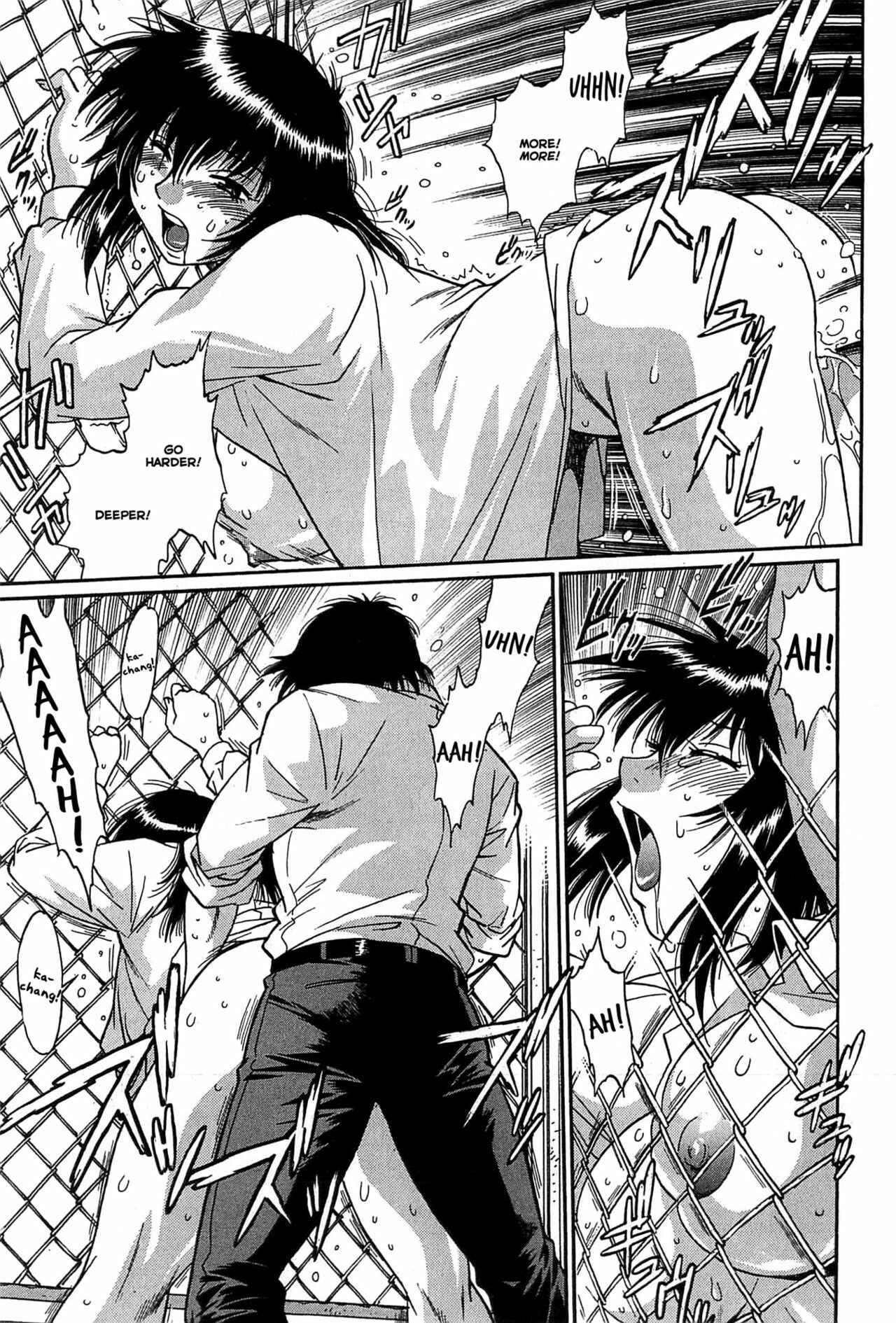 Page 17 Chapter 11 Kanojo de Ippai