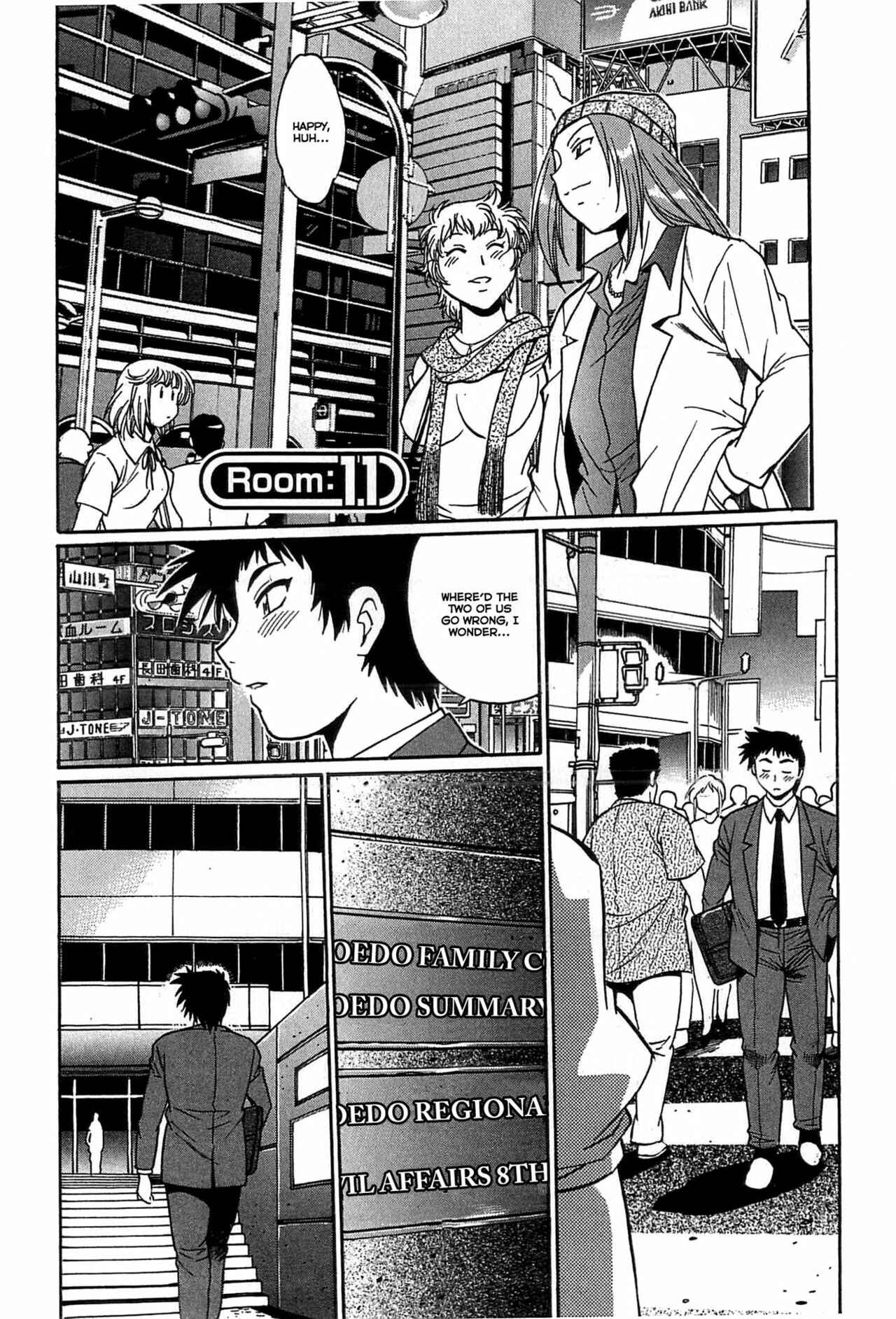 Page 2 Chapter 11 Kanojo de Ippai