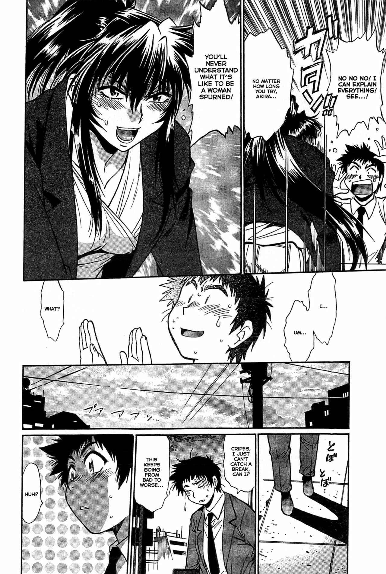 Page 20 Chapter 11 Kanojo de Ippai