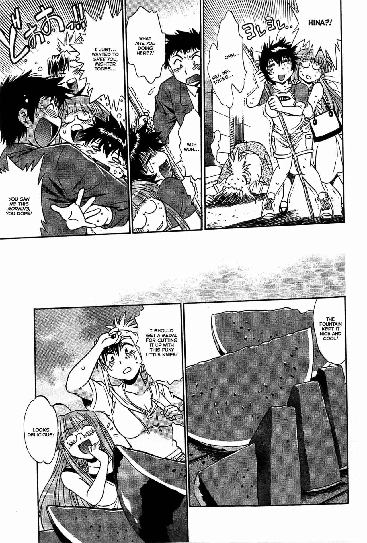 Page 21 Chapter 11 Kanojo de Ippai
