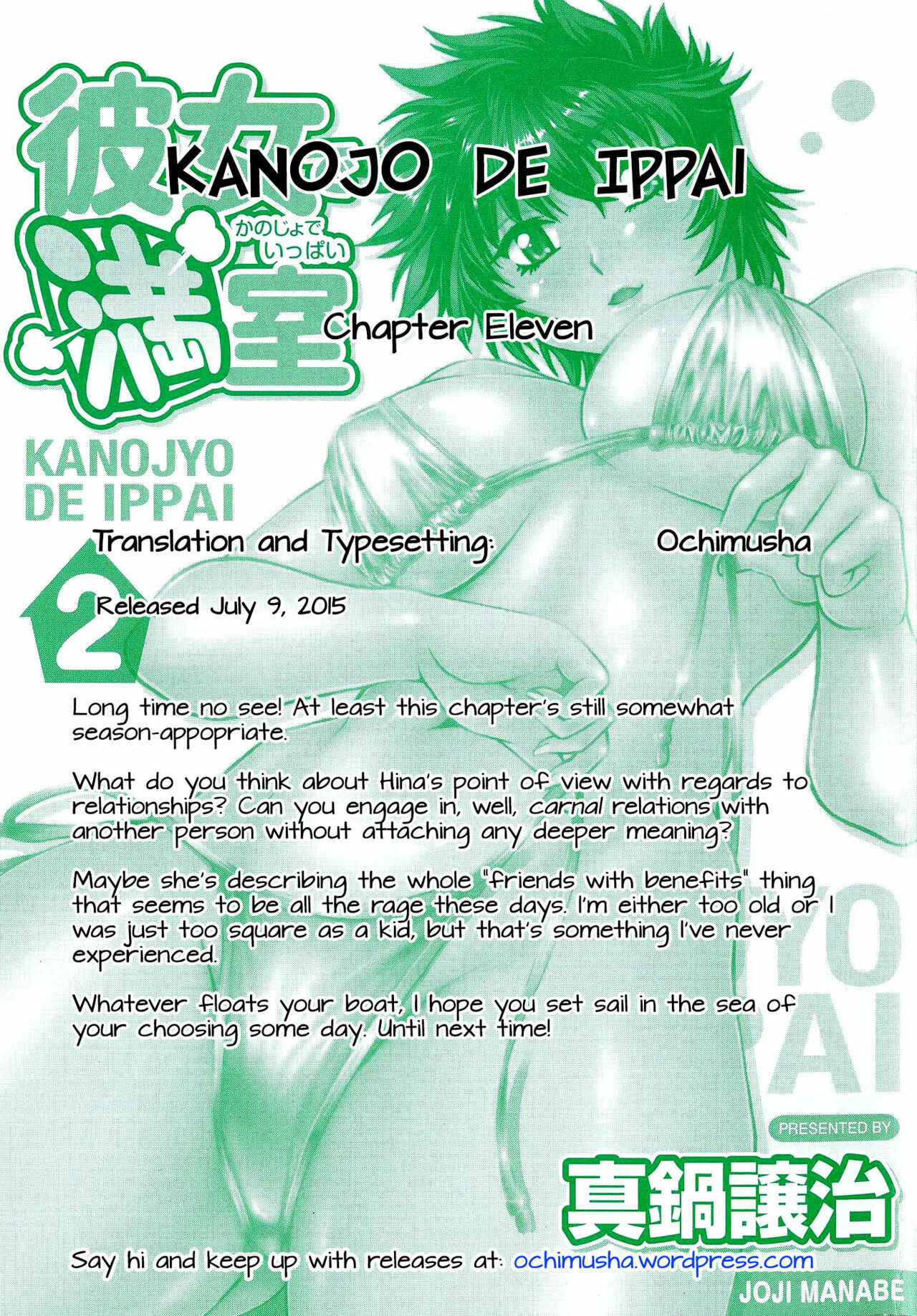 Page 23 Chapter 11 Kanojo de Ippai