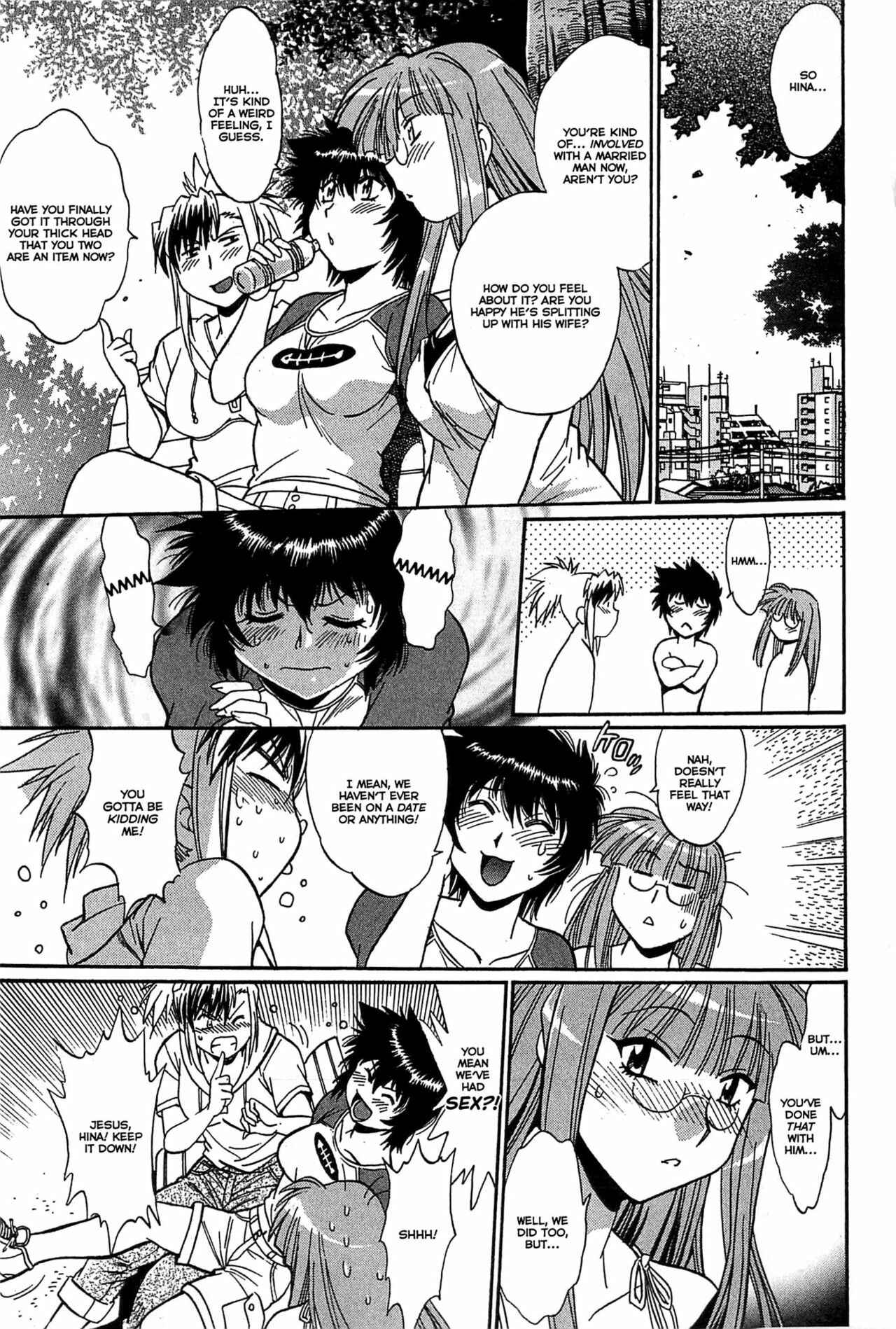 Page 7 Chapter 11 Kanojo de Ippai