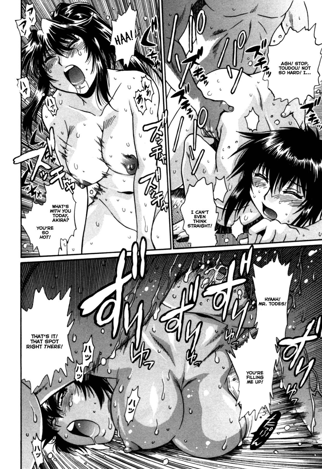 Page 14 Chapter 23 Kanojo de Ippai