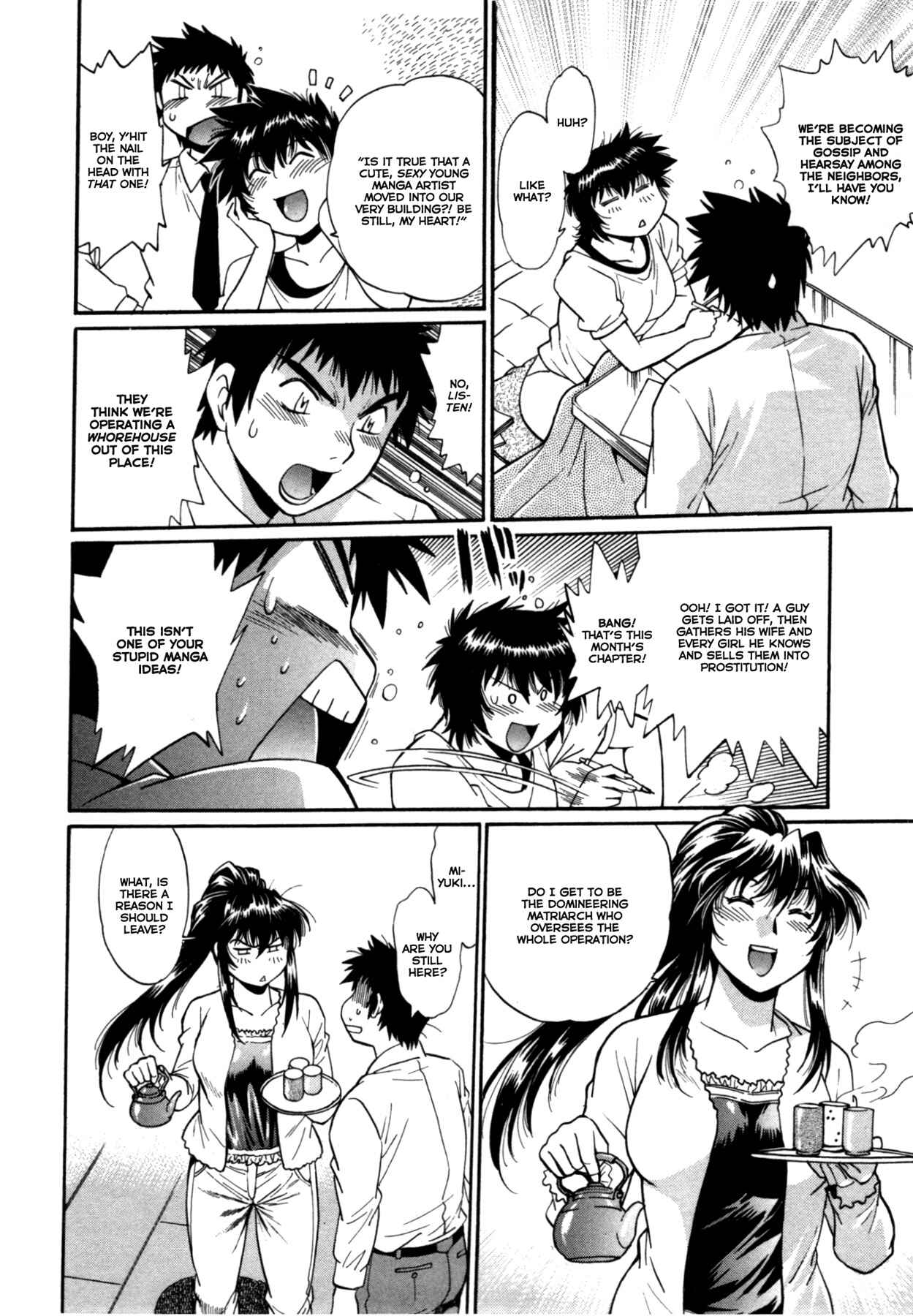 Page 4 Chapter 23 Kanojo de Ippai