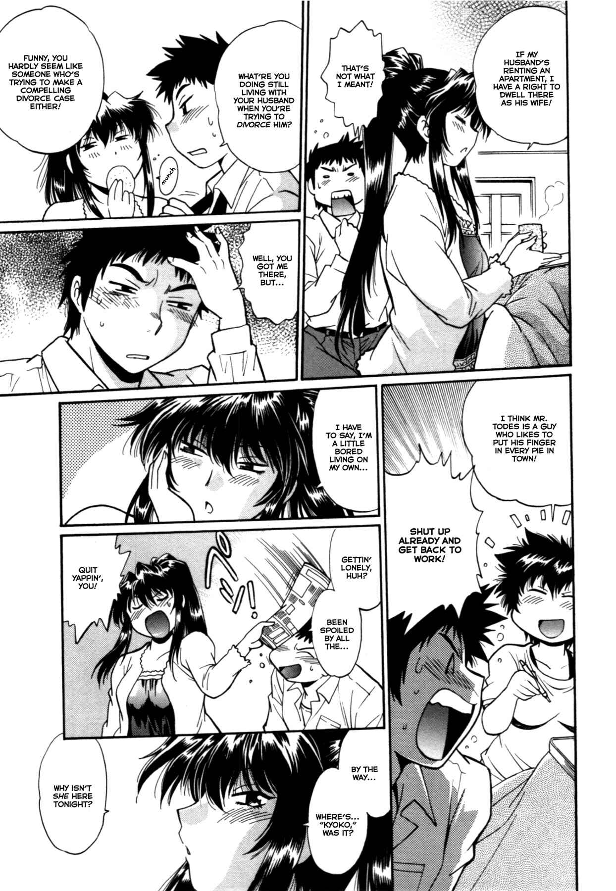 Page 5 Chapter 23 Kanojo de Ippai