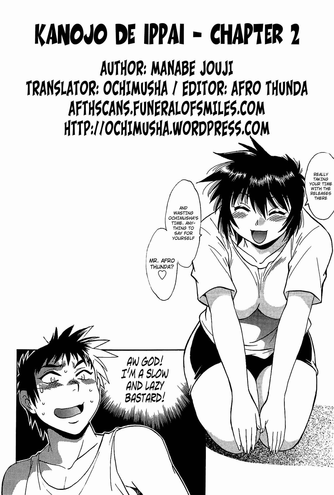 Page 23 Chapter 2 Kanojo de Ippai