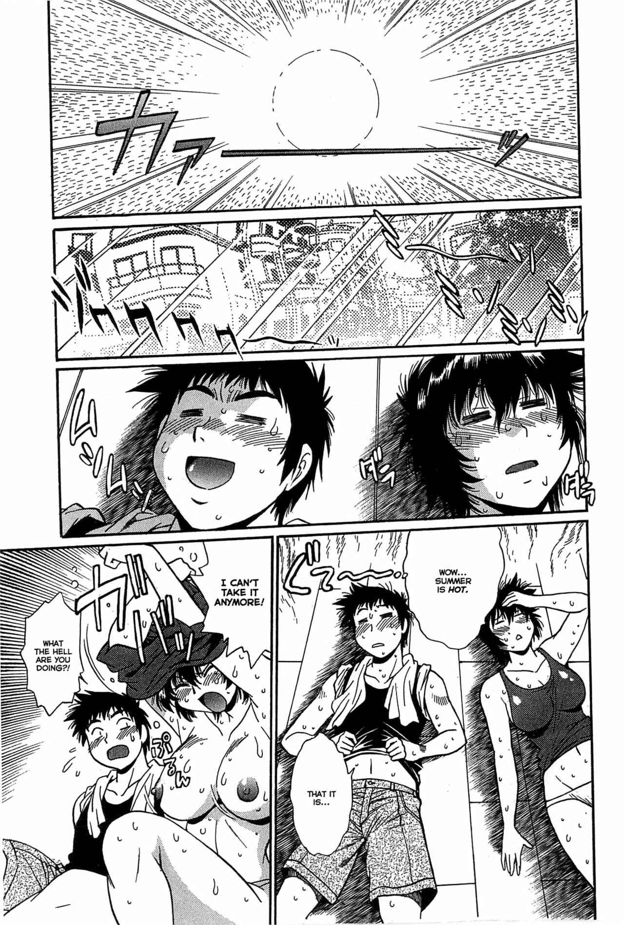 Page 16 Chapter 10 Kanojo de Ippai