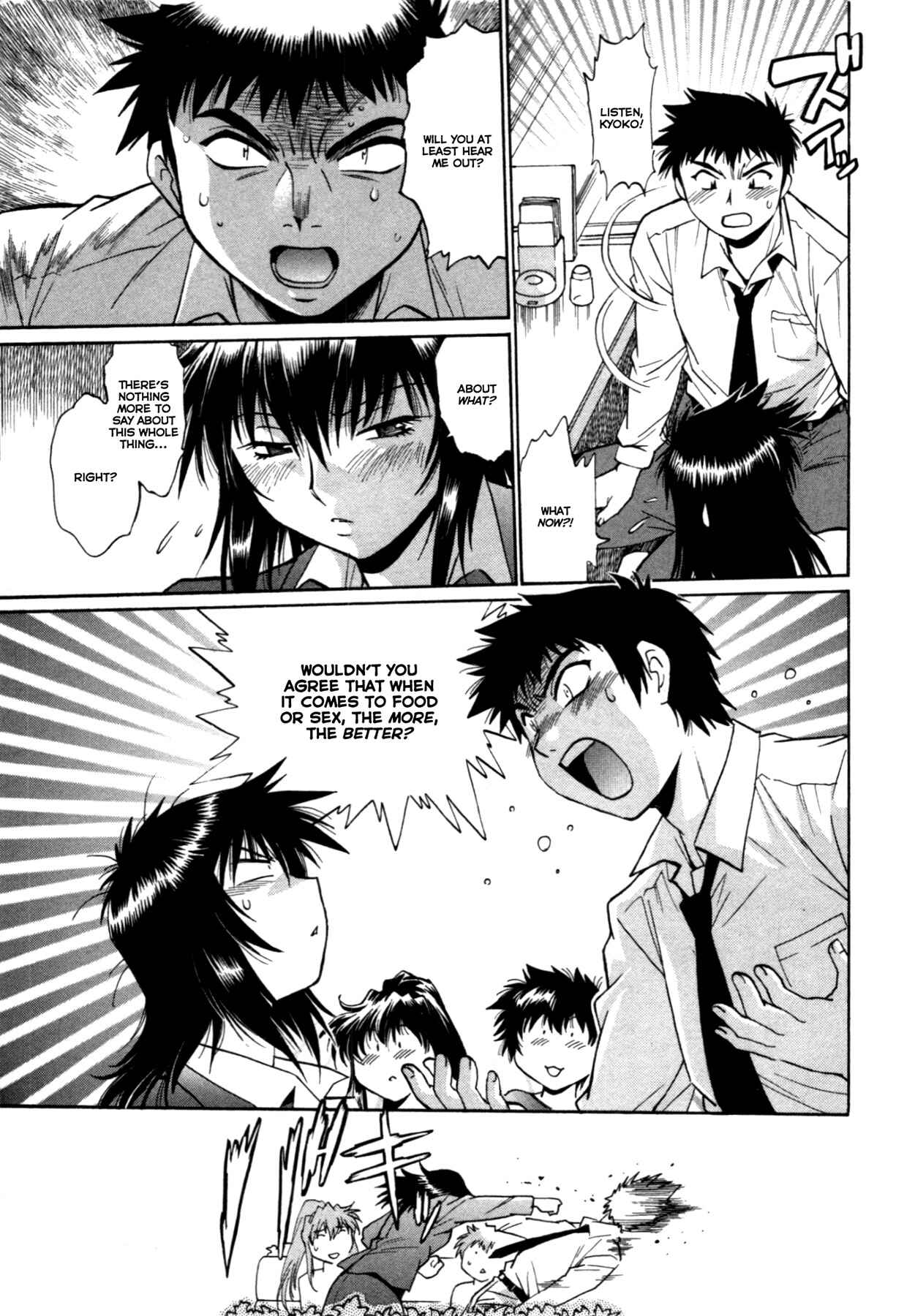 Page 11 Chapter 27 Kanojo de Ippai
