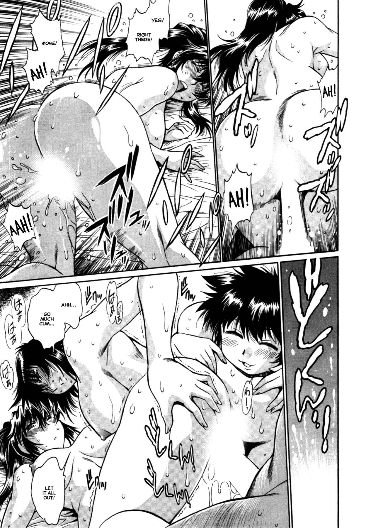 Page 17 Chapter 27 Kanojo de Ippai