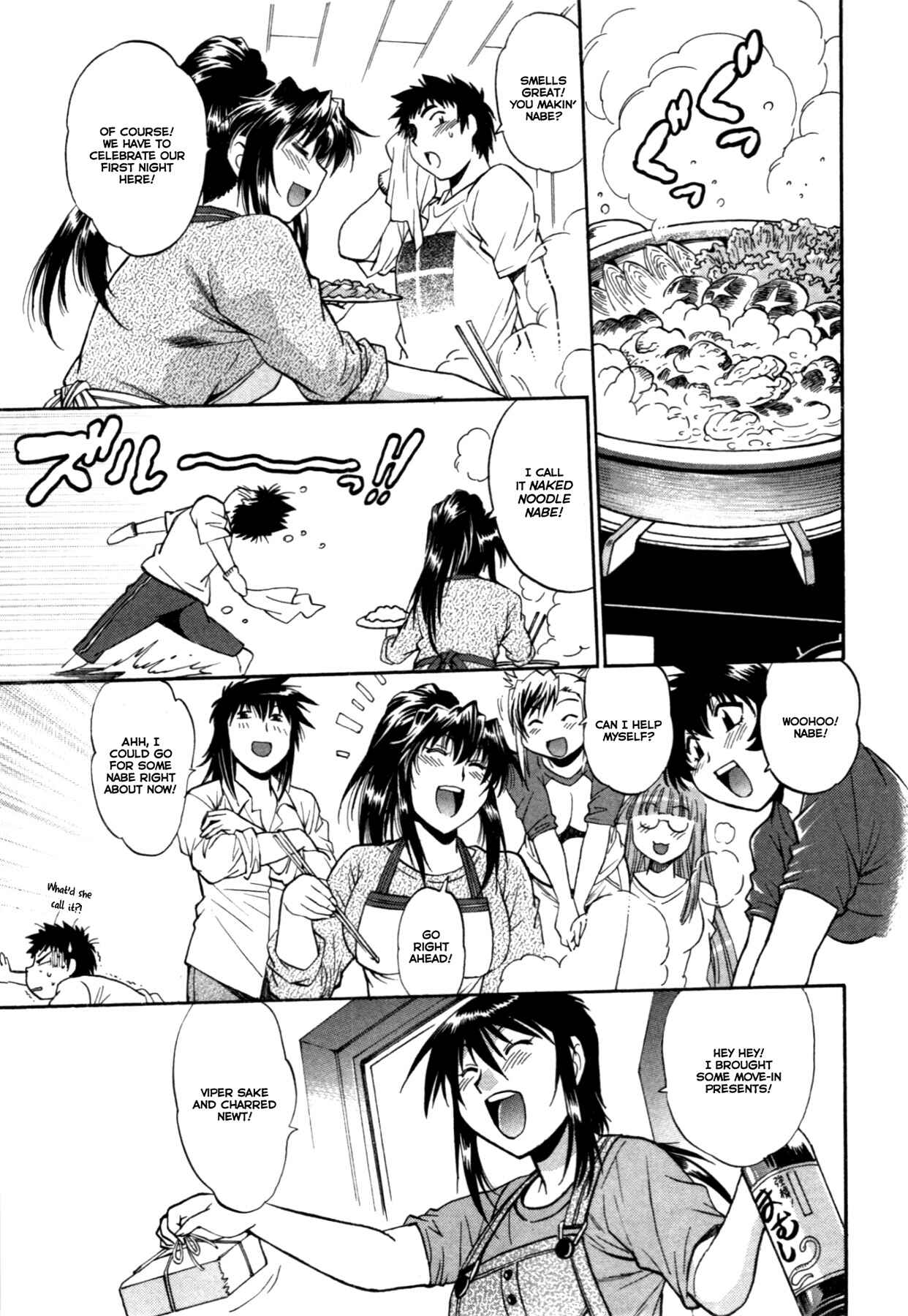 Page 23 Chapter 27 Kanojo de Ippai
