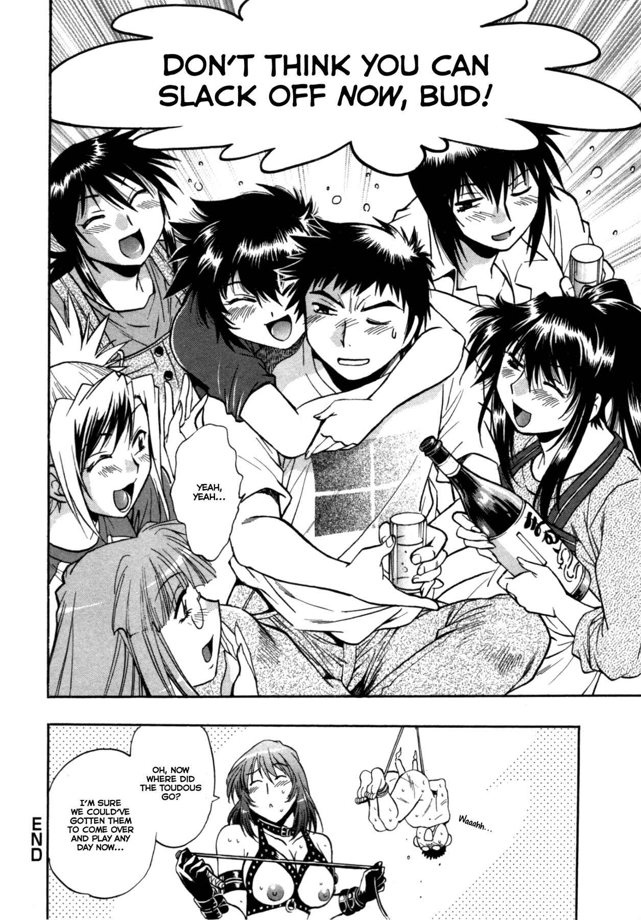 Page 24 Chapter 27 Kanojo de Ippai