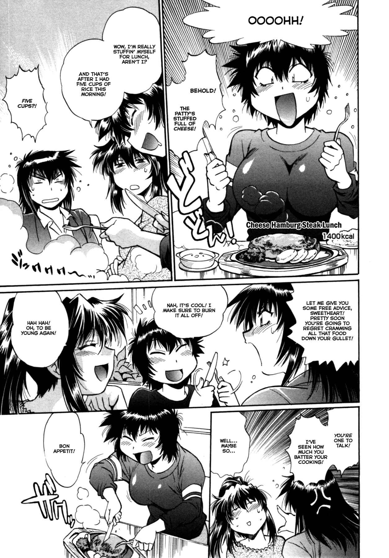 Page 7 Chapter 27 Kanojo de Ippai