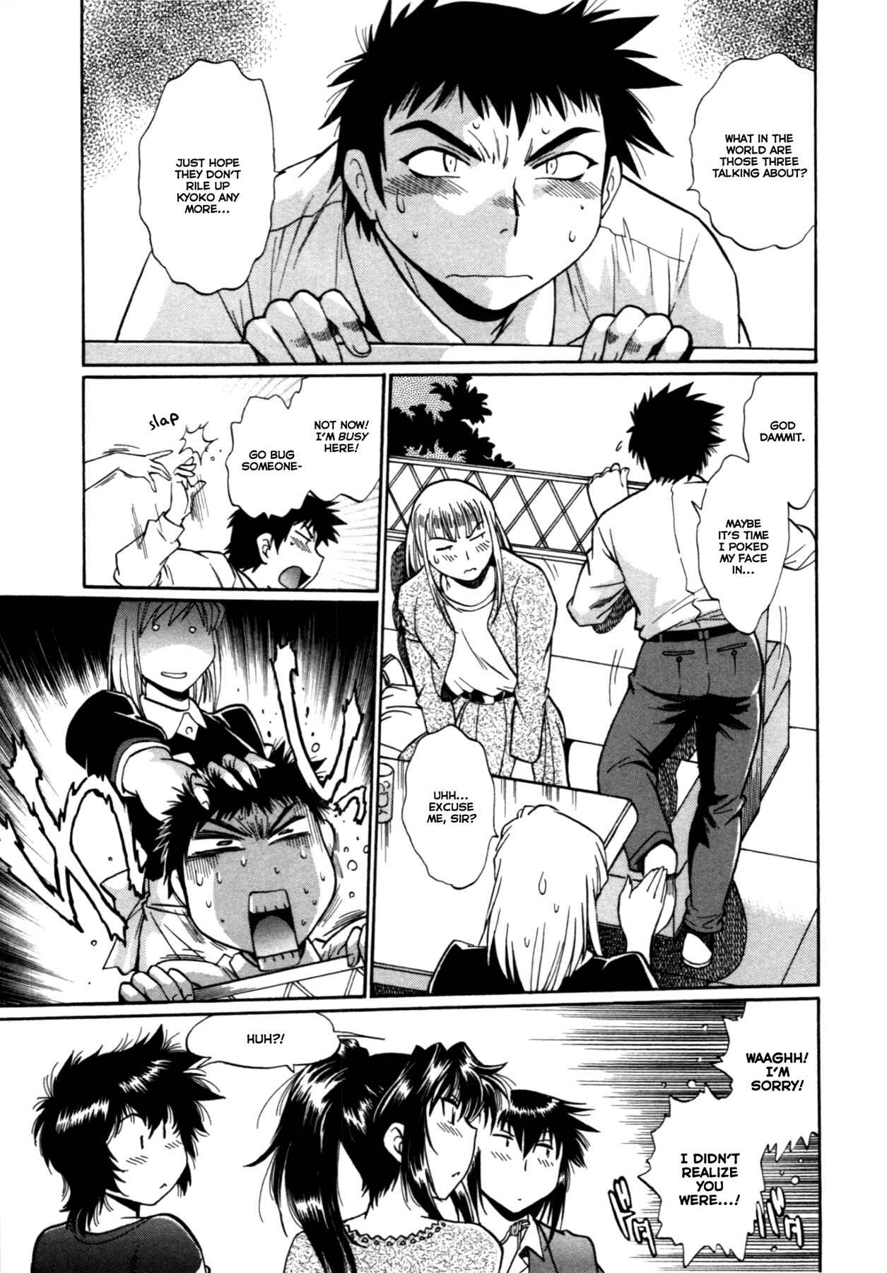 Page 9 Chapter 27 Kanojo de Ippai