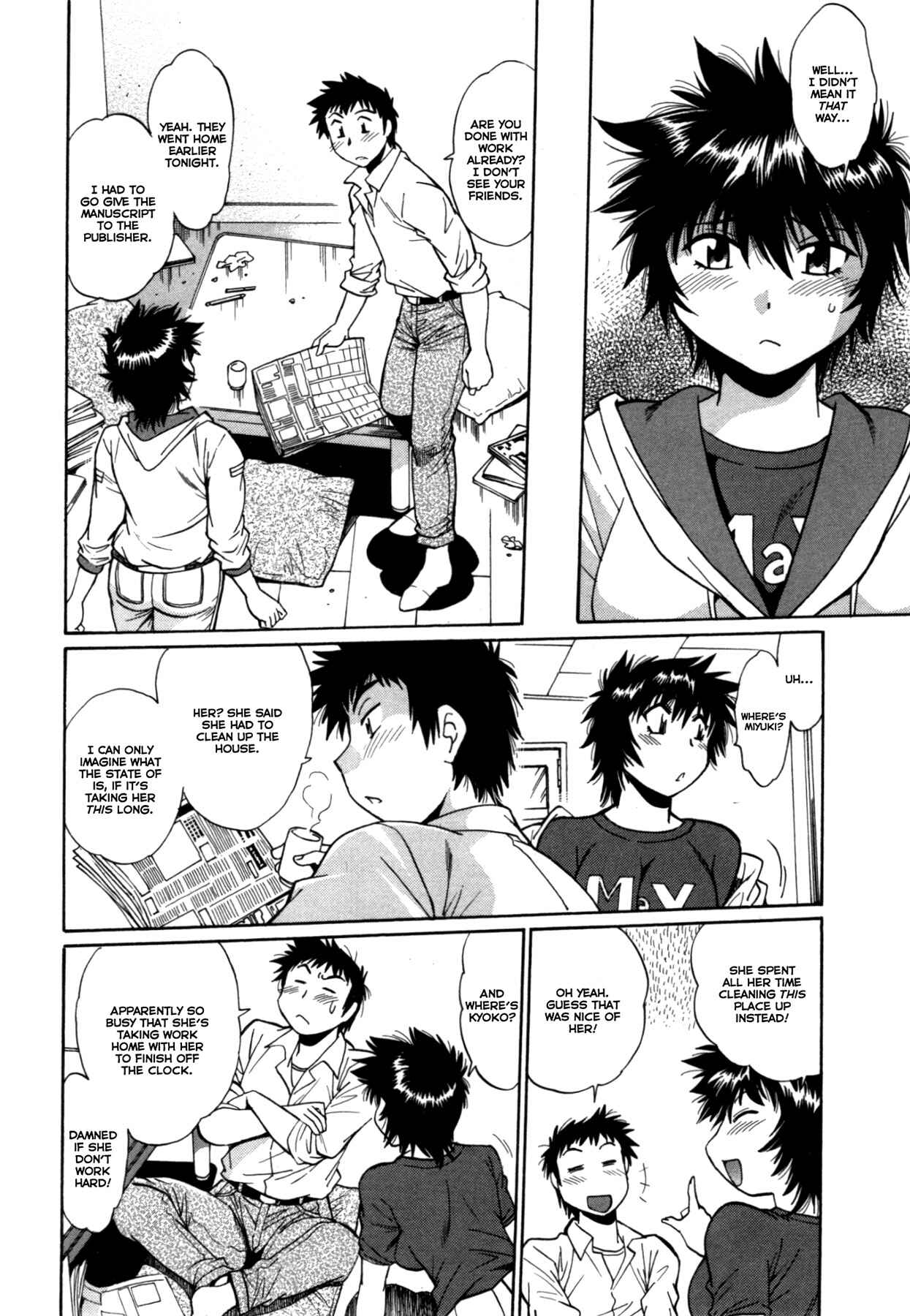 Page 10 Chapter 26 Kanojo de Ippai