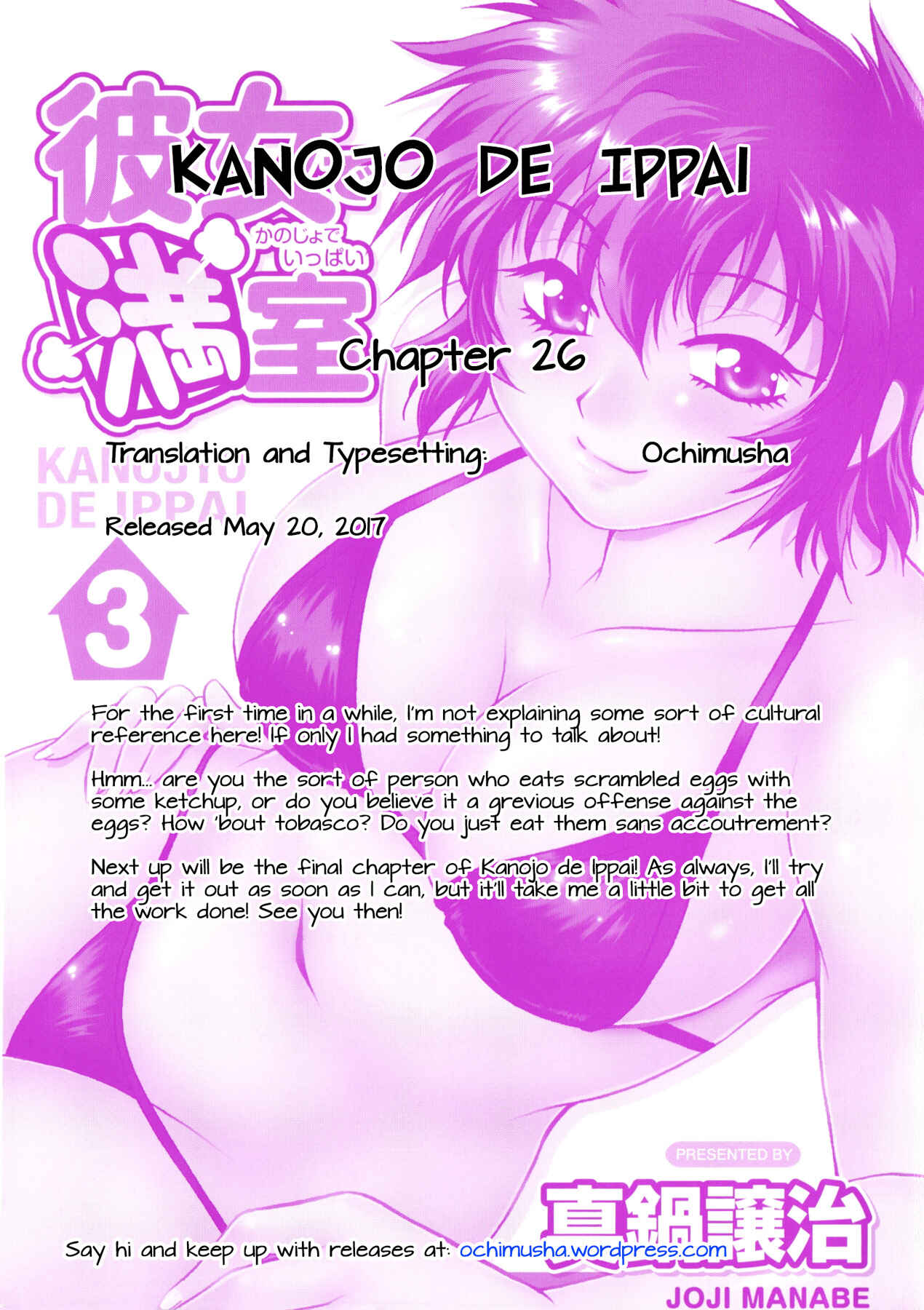 Page 23 Chapter 26 Kanojo de Ippai
