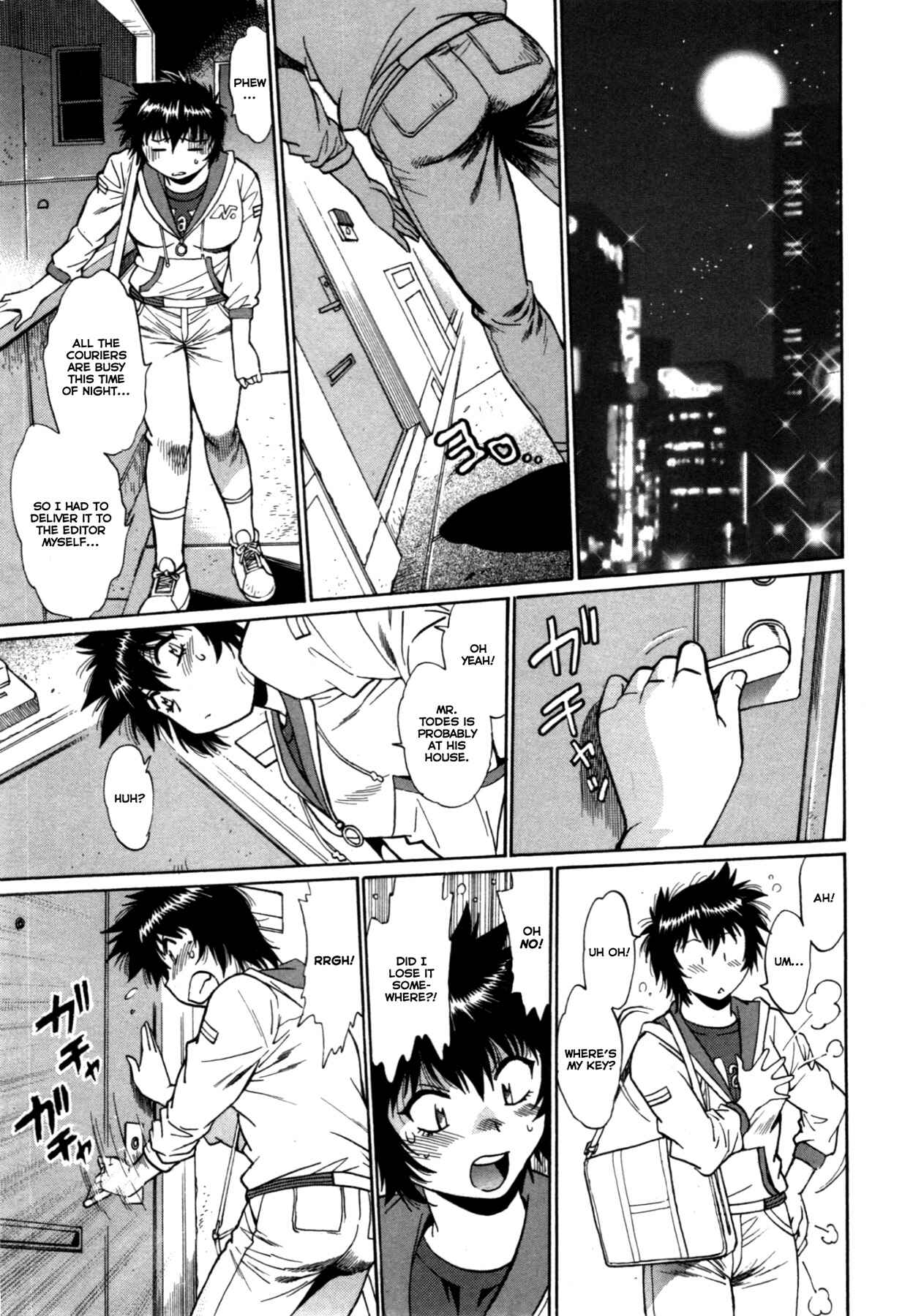 Page 7 Chapter 26 Kanojo de Ippai