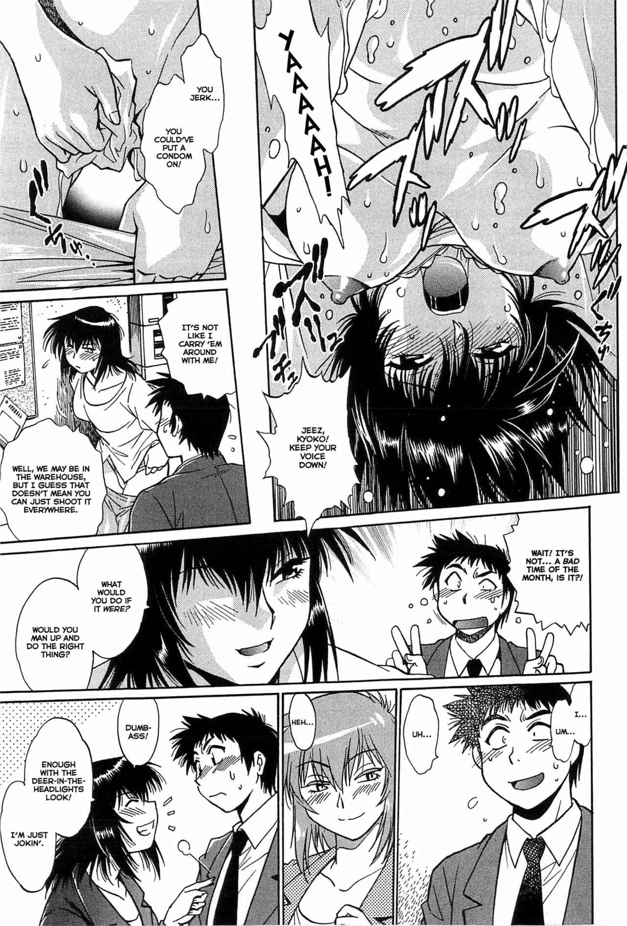 Page 11 Chapter 6 Kanojo de Ippai