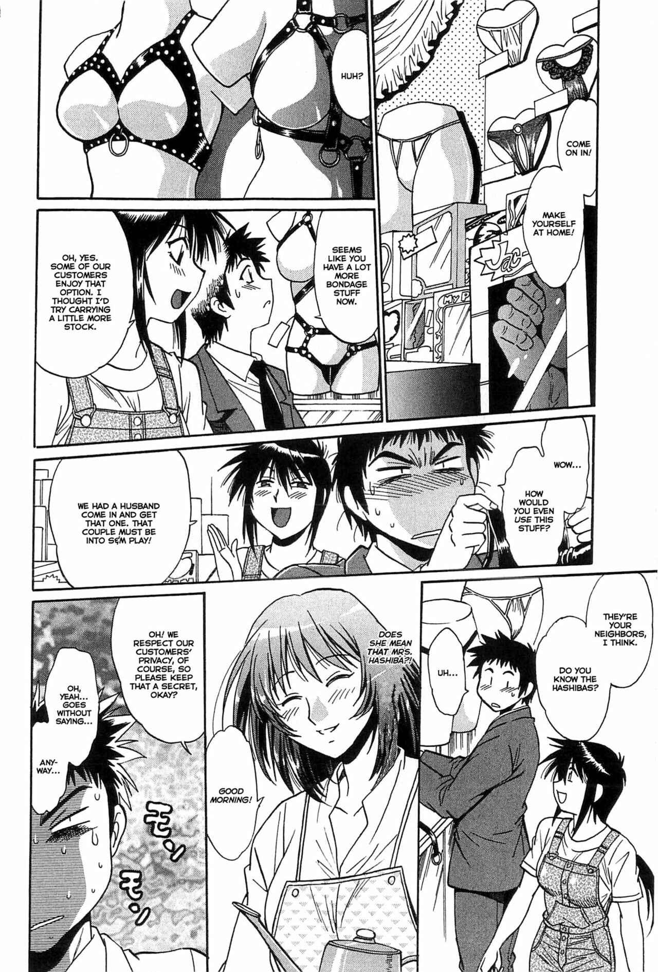 Page 16 Chapter 6 Kanojo de Ippai