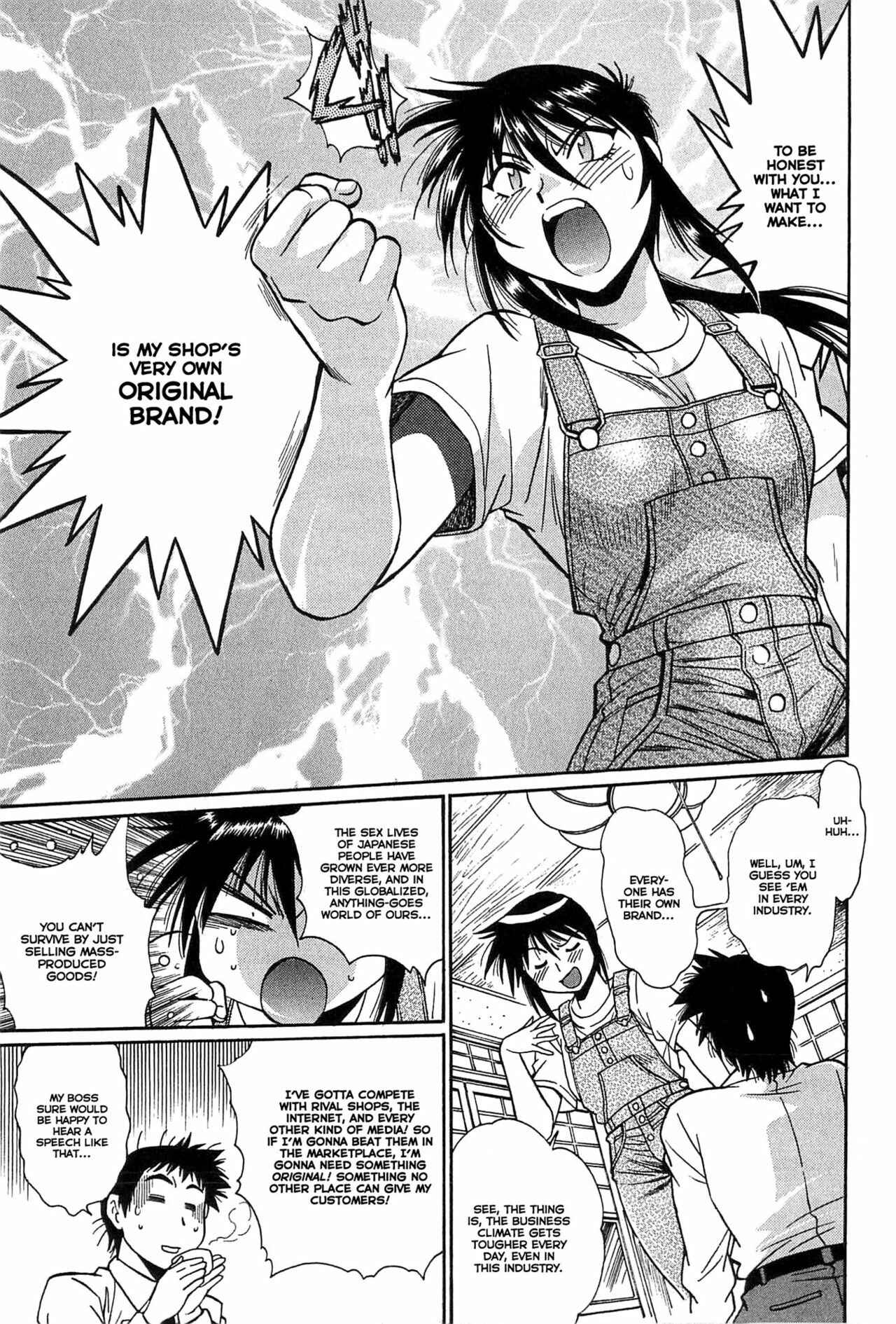 Page 21 Chapter 6 Kanojo de Ippai