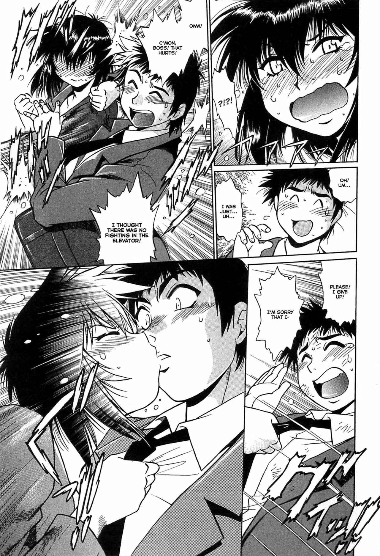 Page 5 Chapter 6 Kanojo de Ippai