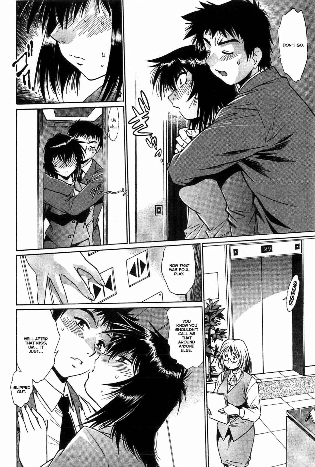 Page 8 Chapter 6 Kanojo de Ippai