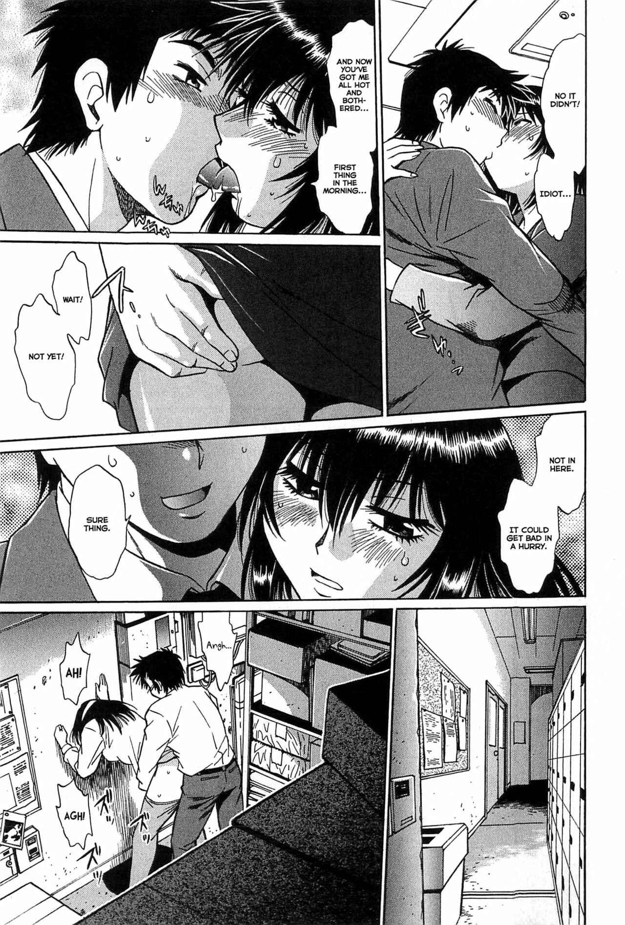 Page 9 Chapter 6 Kanojo de Ippai