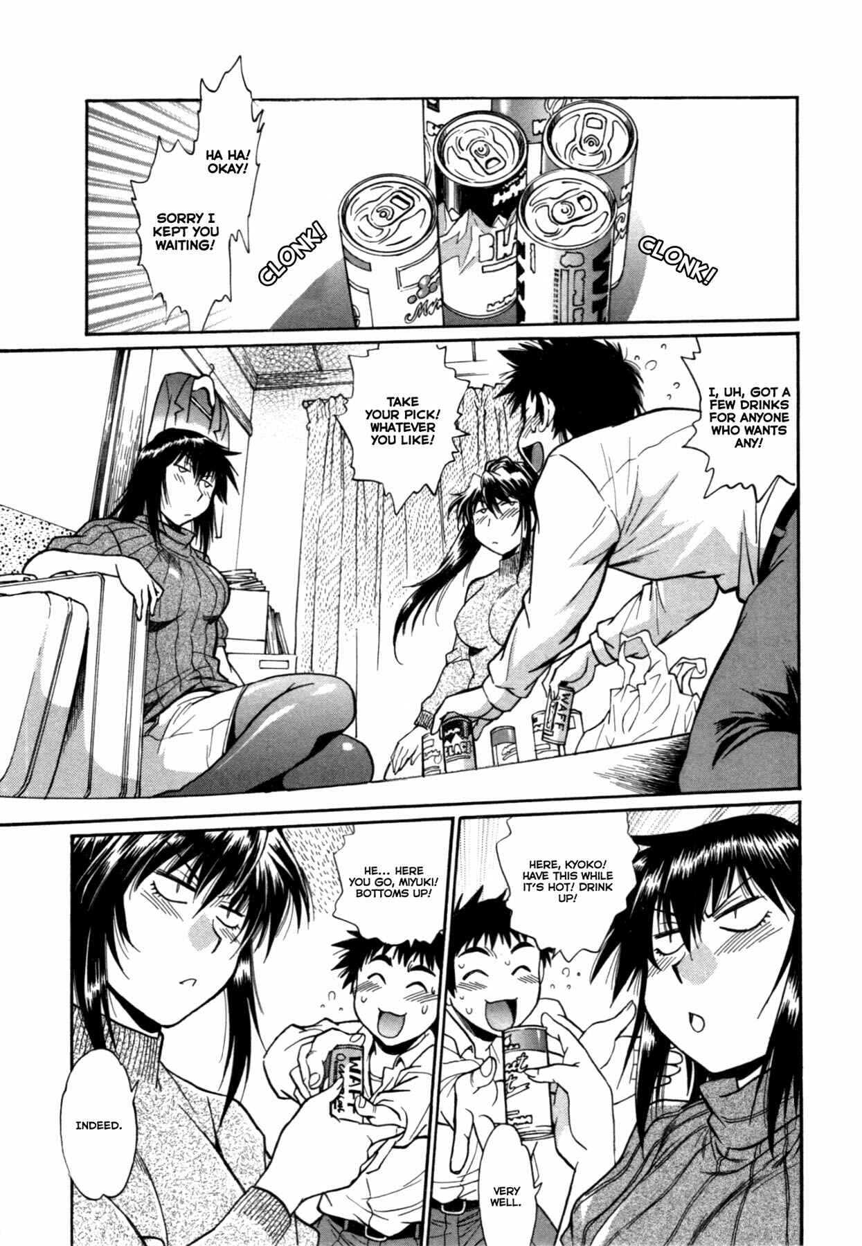 Page 7 Chapter 19 Kanojo de Ippai
