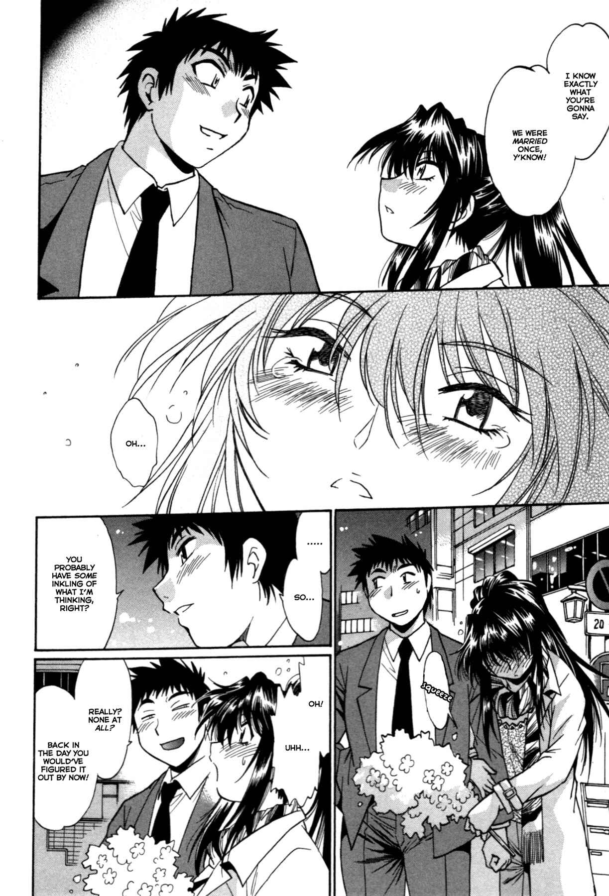 Page 16 Chapter 25 Kanojo de Ippai