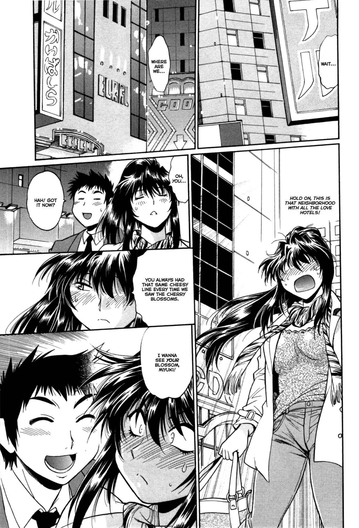 Page 17 Chapter 25 Kanojo de Ippai