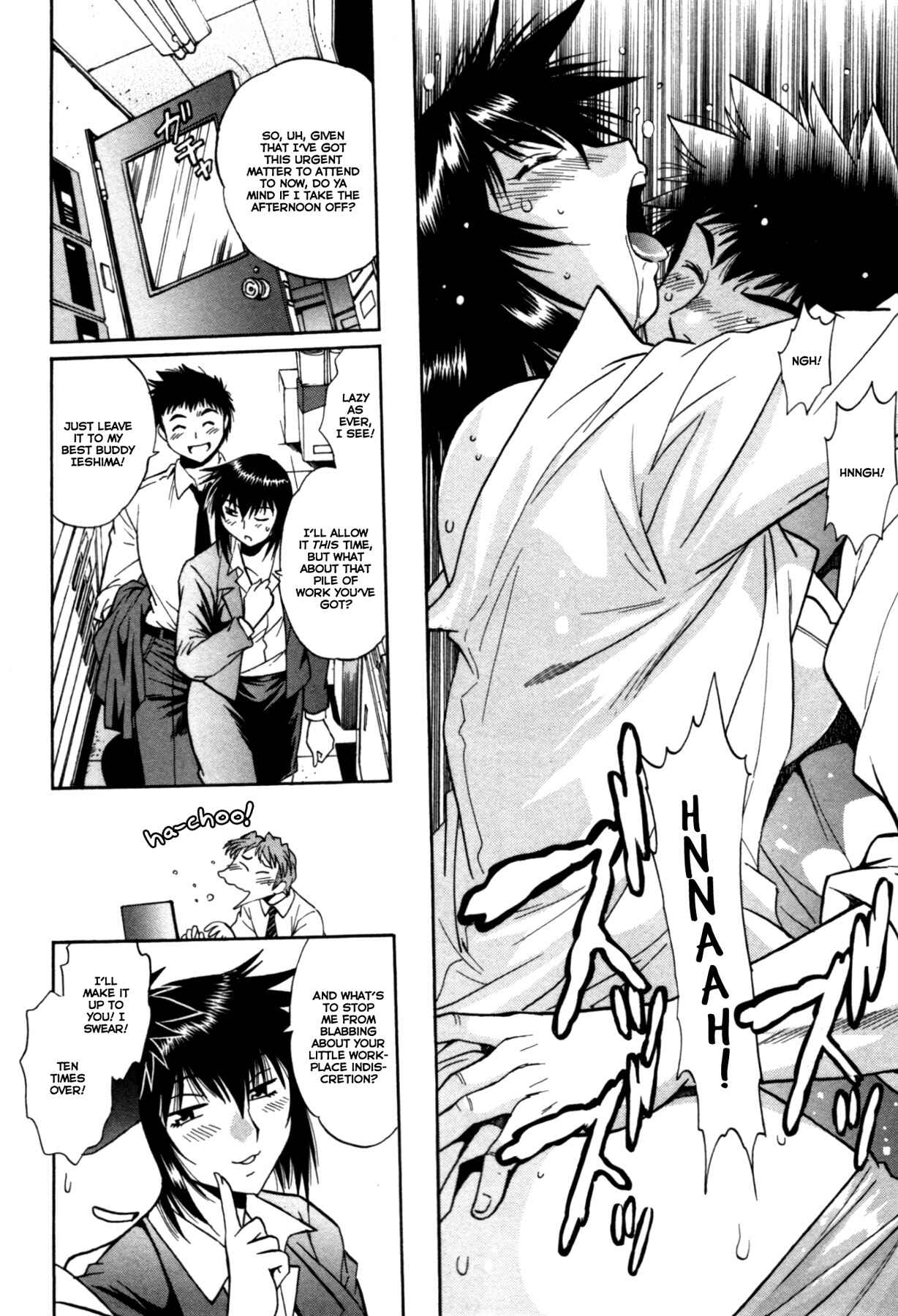 Page 8 Chapter 25 Kanojo de Ippai