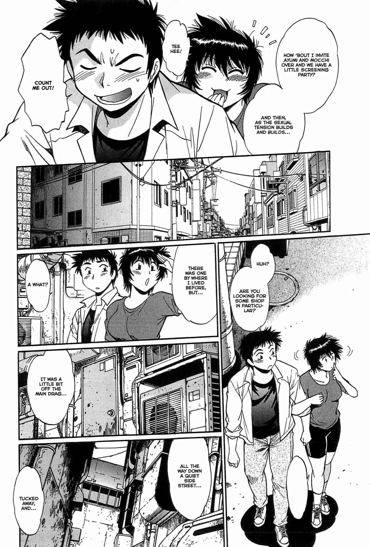 Page 12 Chapter 5 Kanojo de Ippai