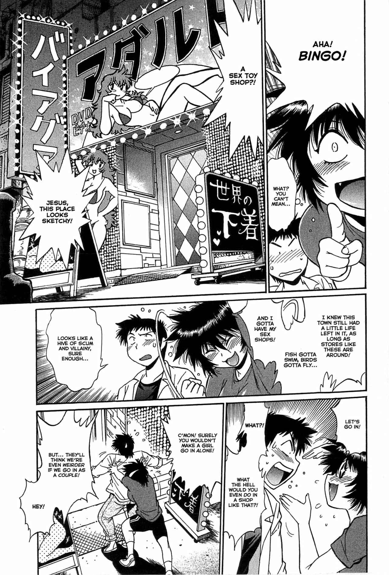 Page 13 Chapter 5 Kanojo de Ippai