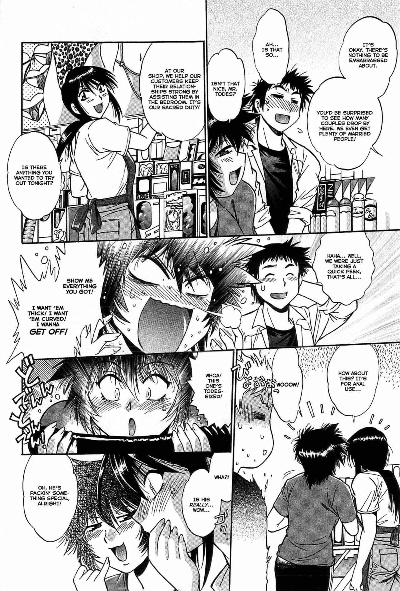 Page 16 Chapter 5 Kanojo de Ippai