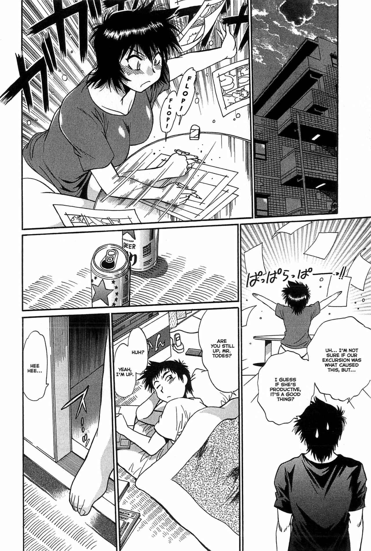 Page 18 Chapter 5 Kanojo de Ippai