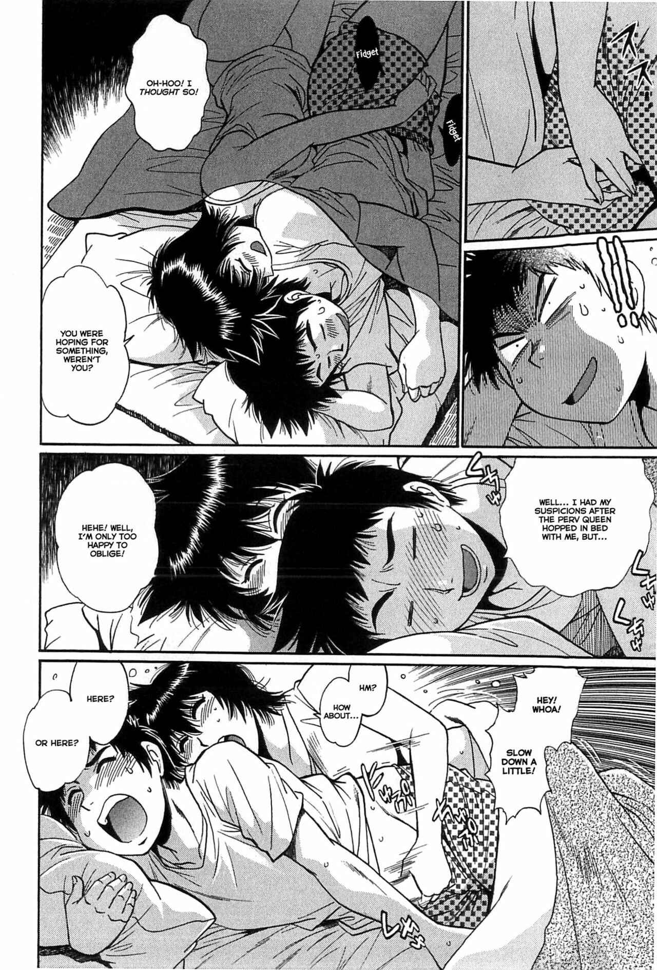 Page 20 Chapter 5 Kanojo de Ippai
