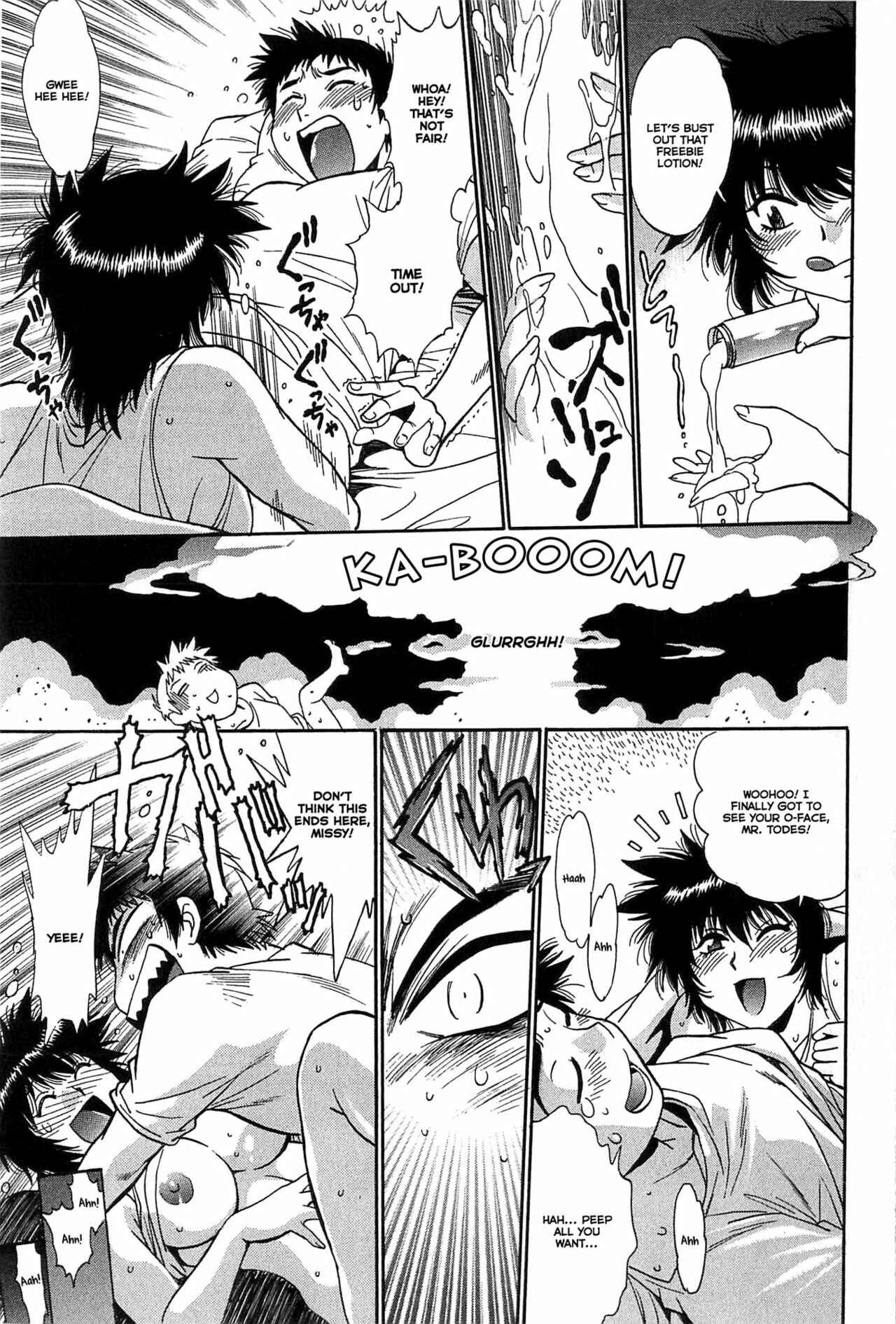 Page 21 Chapter 5 Kanojo de Ippai