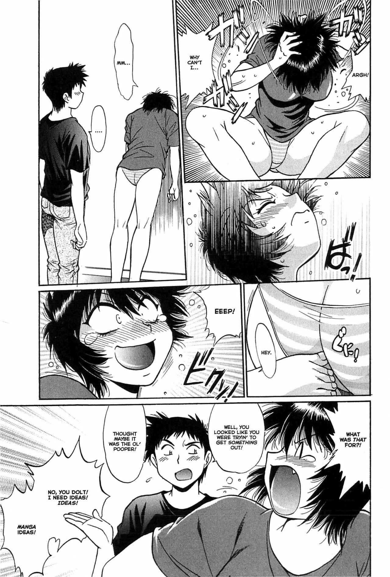 Page 3 Chapter 5 Kanojo de Ippai