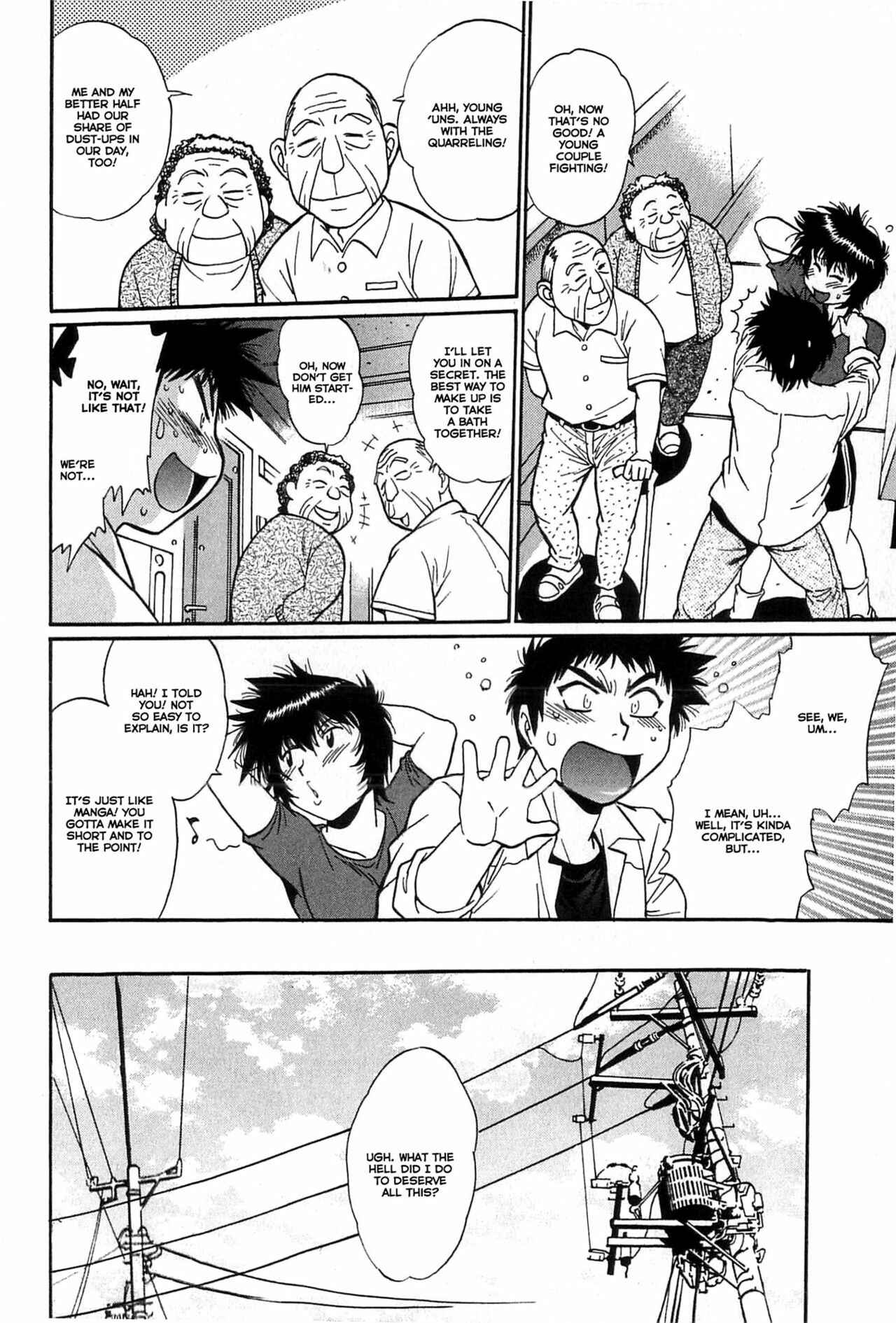Page 8 Chapter 5 Kanojo de Ippai