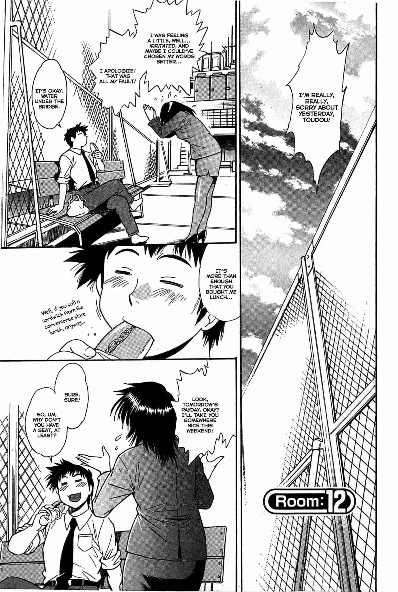 Page 1 Chapter 12 Kanojo de Ippai