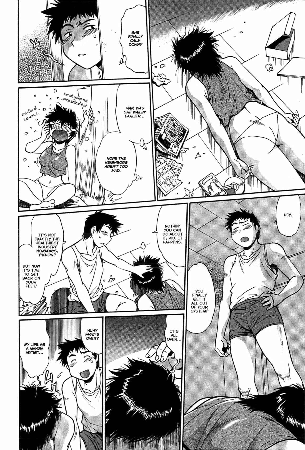 Page 10 Chapter 12 Kanojo de Ippai