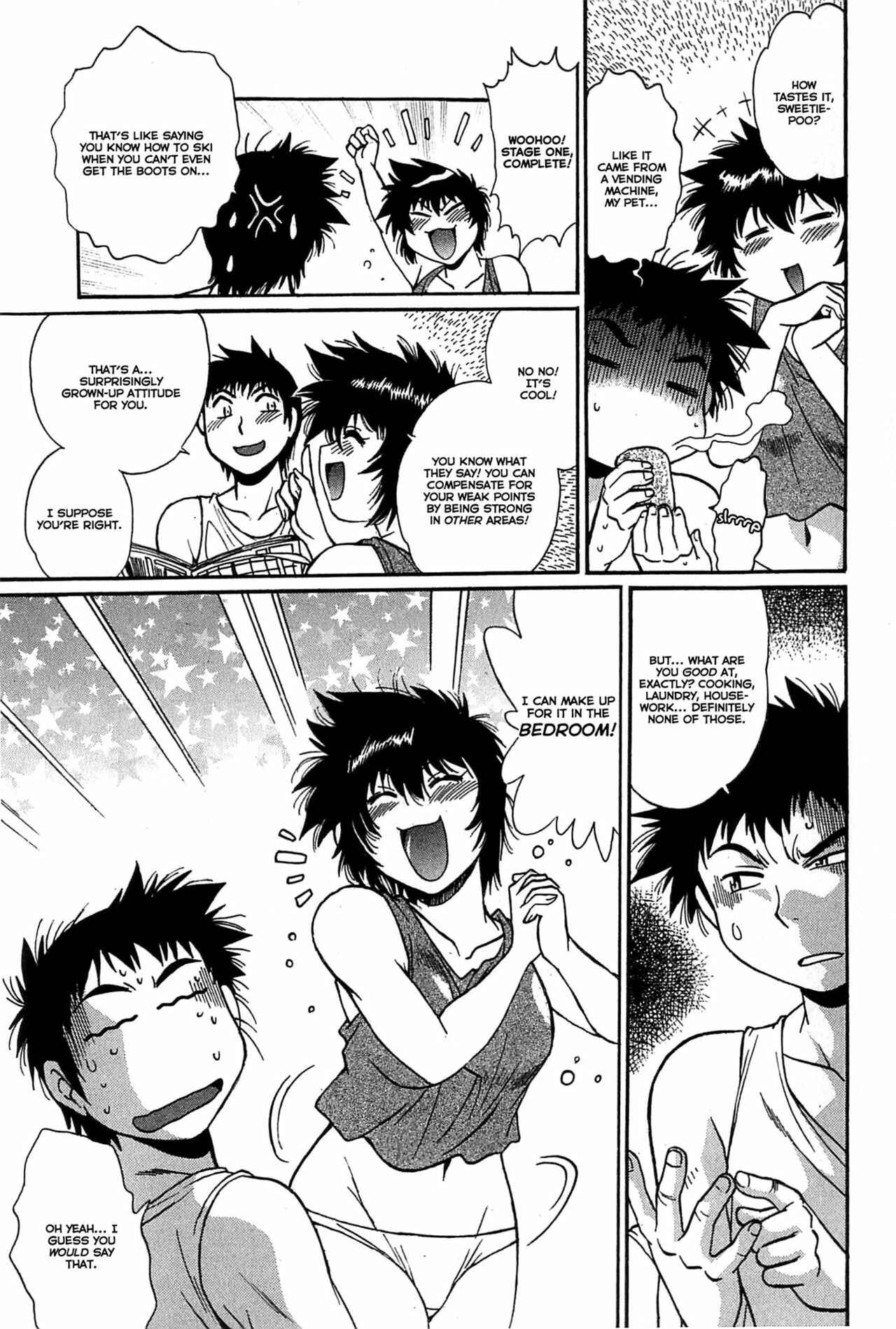 Page 15 Chapter 12 Kanojo de Ippai