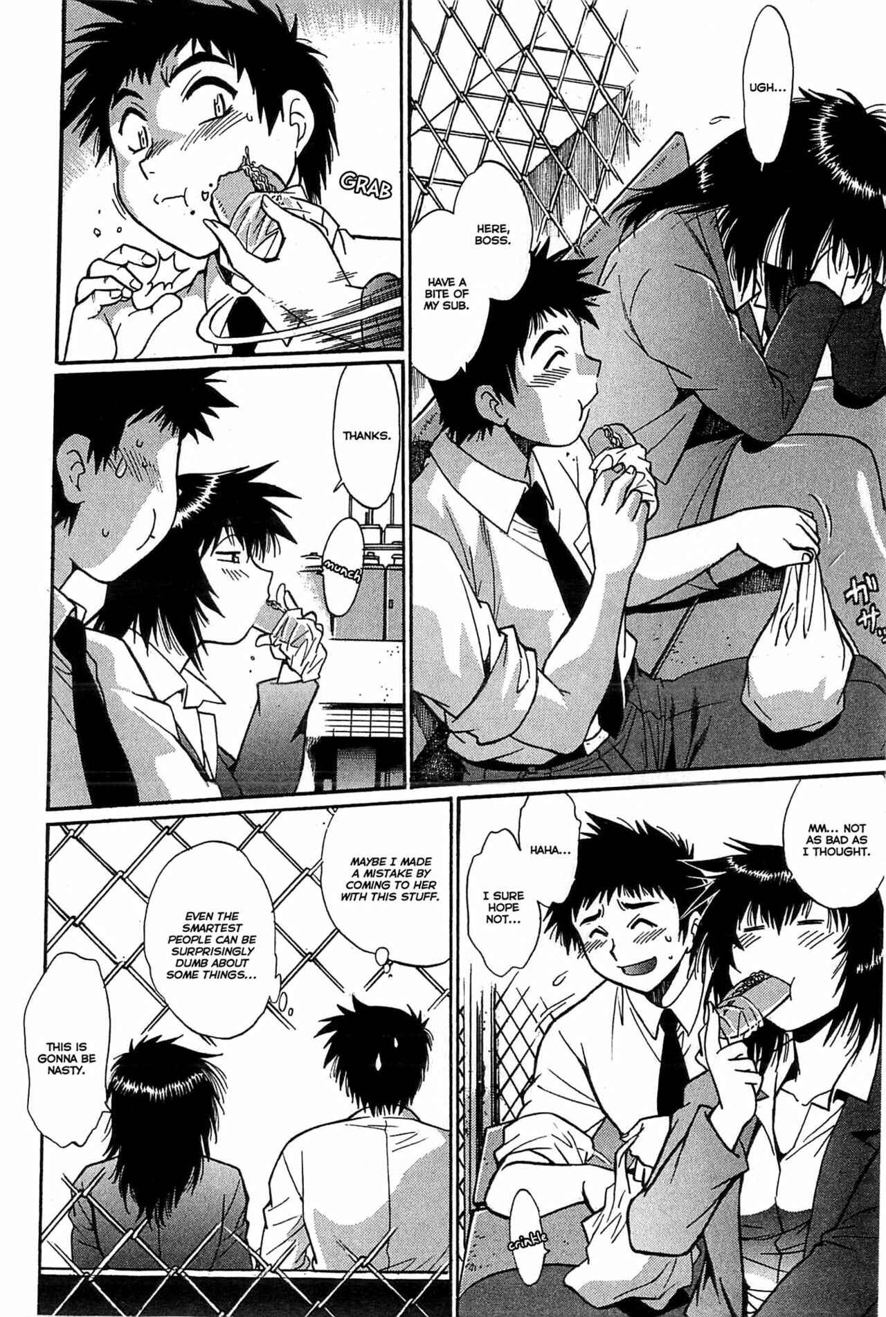 Page 2 Chapter 12 Kanojo de Ippai